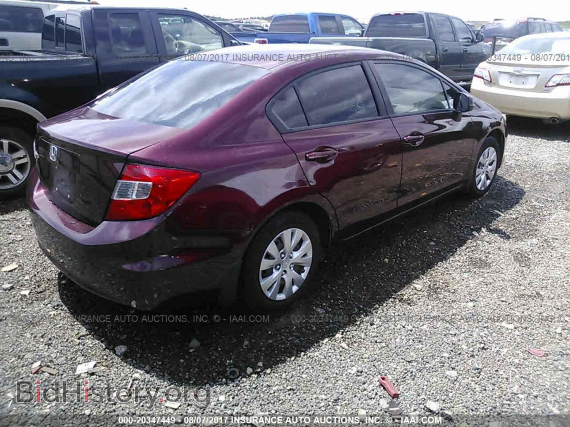 2012 Honda Civic - VIN: 2HGFB2F57CH504727 - Фото 4