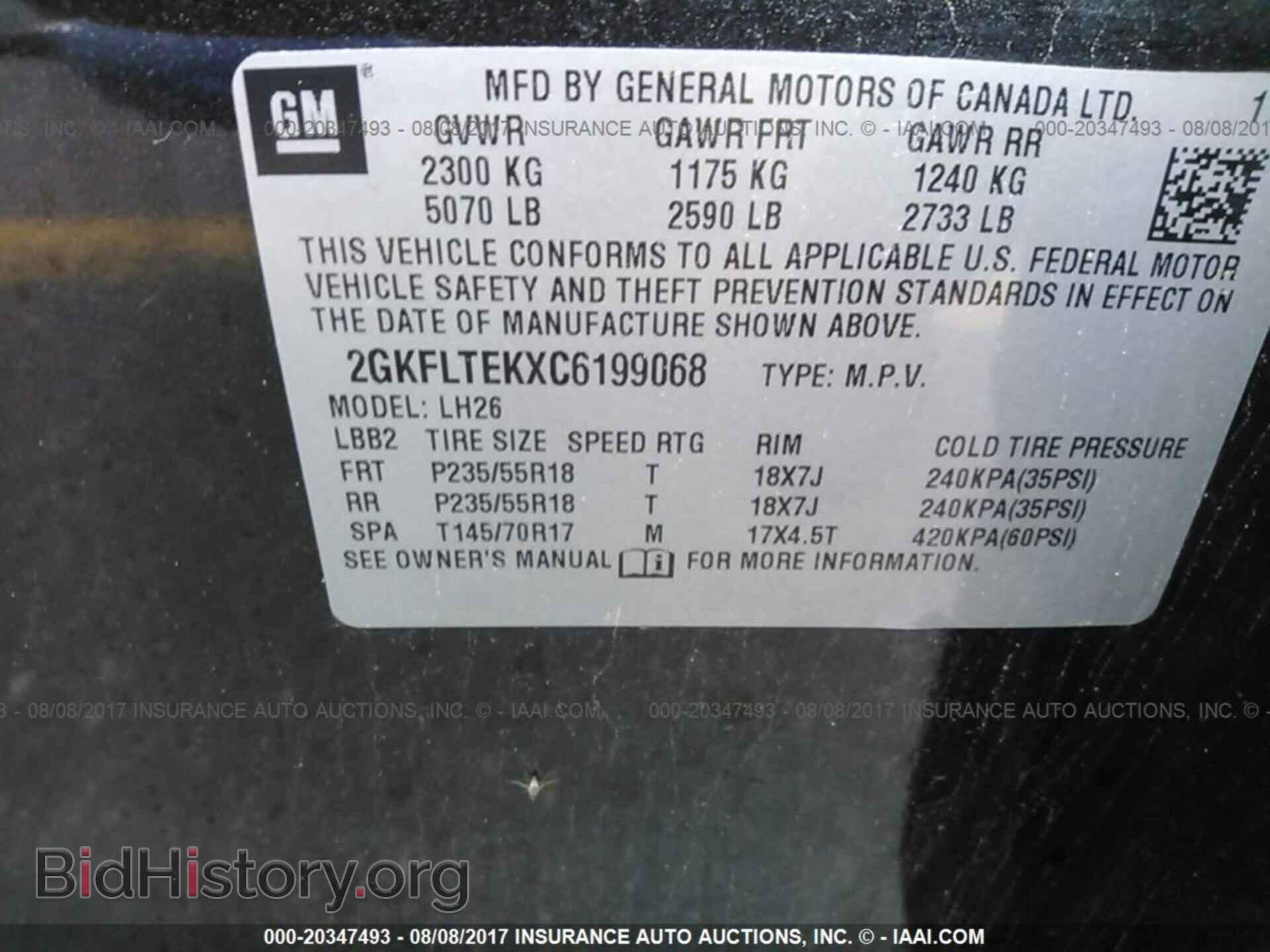2012 Gmc Terrain - VIN: 2GKFLTEKXC6199068 - Photo 9