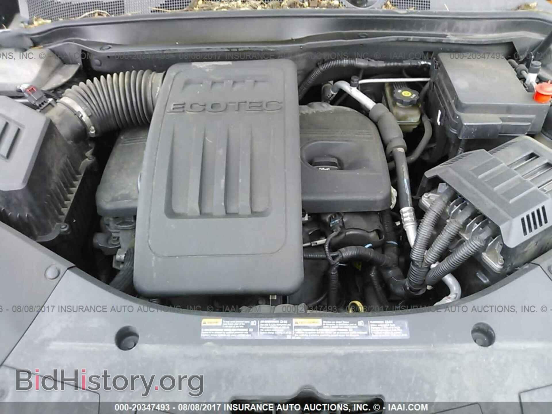 2012 Gmc Terrain - VIN: 2GKFLTEKXC6199068 - Photo 10