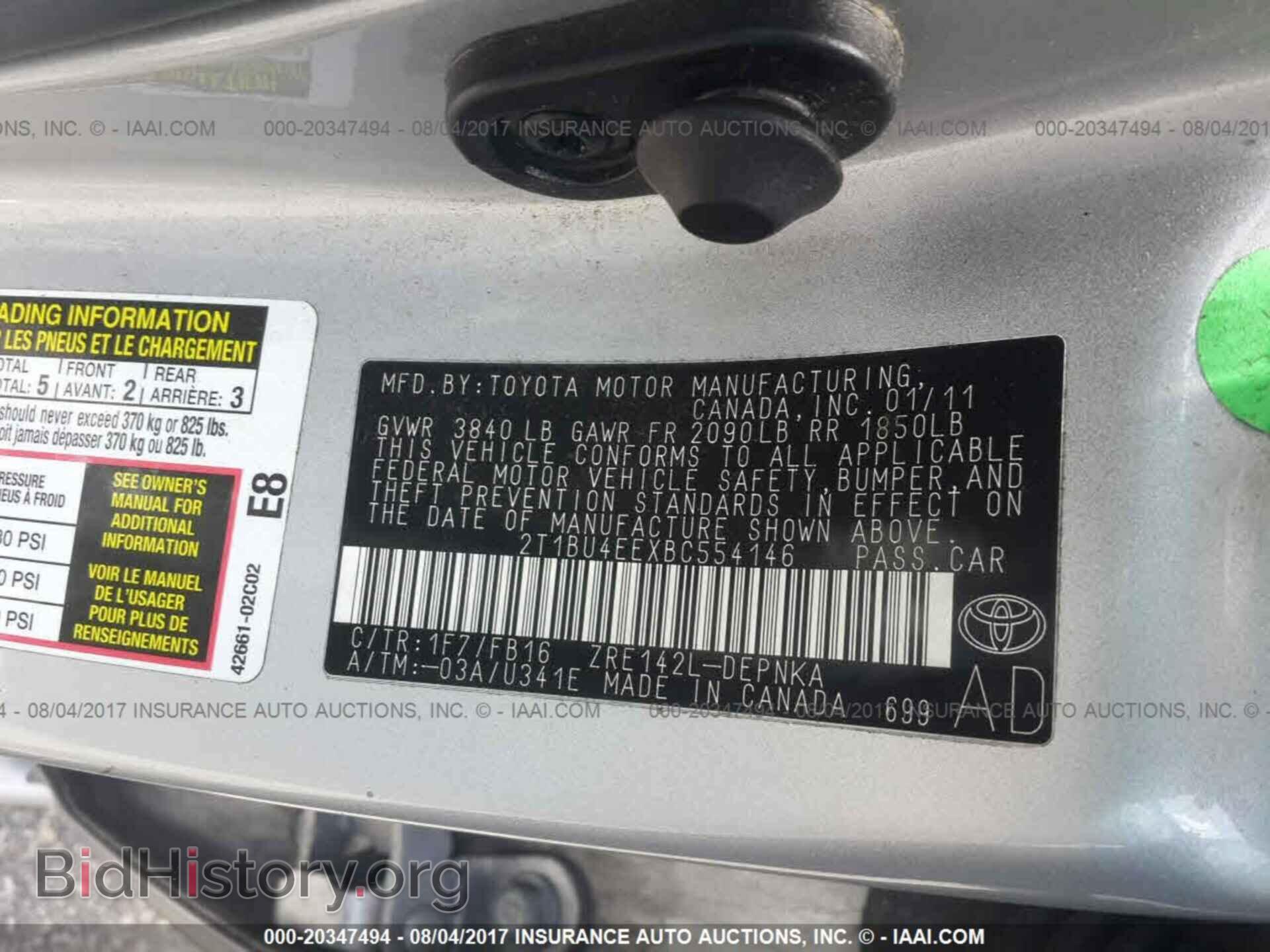 2011 Toyota Corolla - VIN: 2T1BU4EEXBC554146 - Фото 9