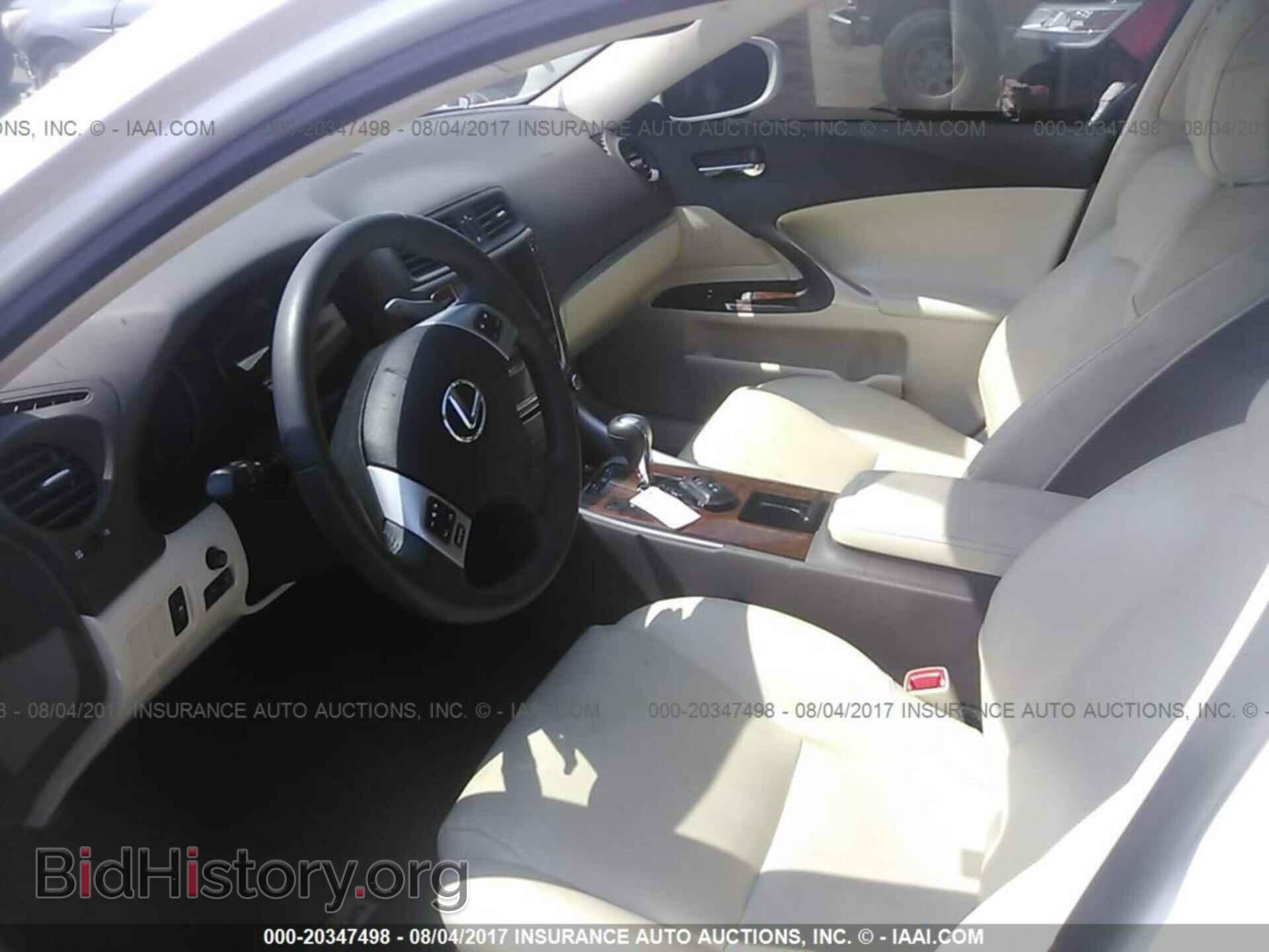 2013 Lexus Is - VIN: JTHCF5C28D5061903 - Photo 5