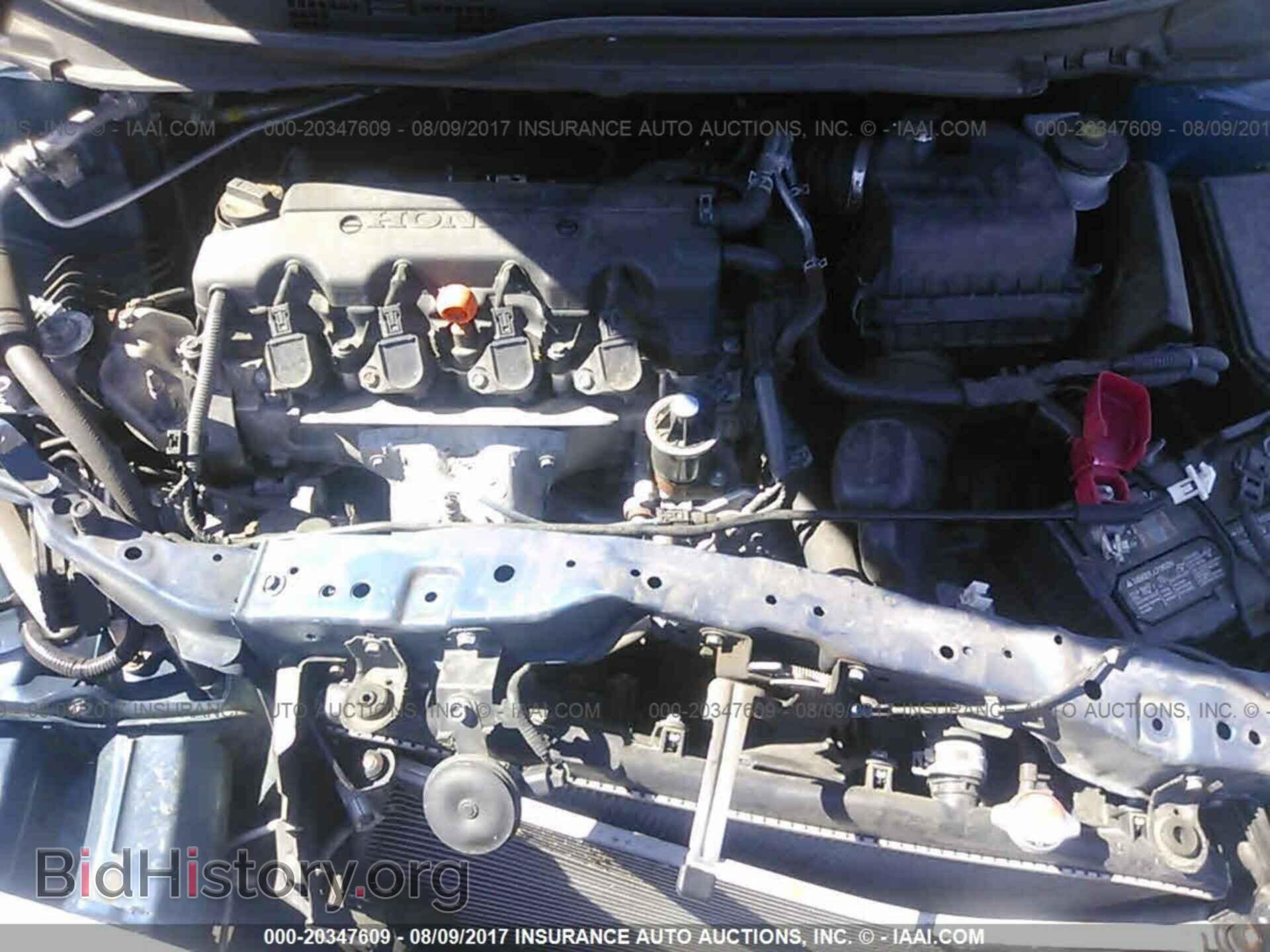 2014 Honda Civic - VIN: 19XFB2F57EE254113 - Фото 10