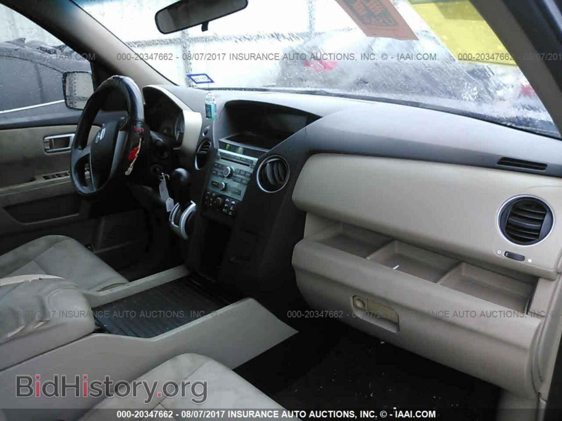 2011 Honda Pilot - VIN: 5FNYF3H22BB013491 - Фото 5