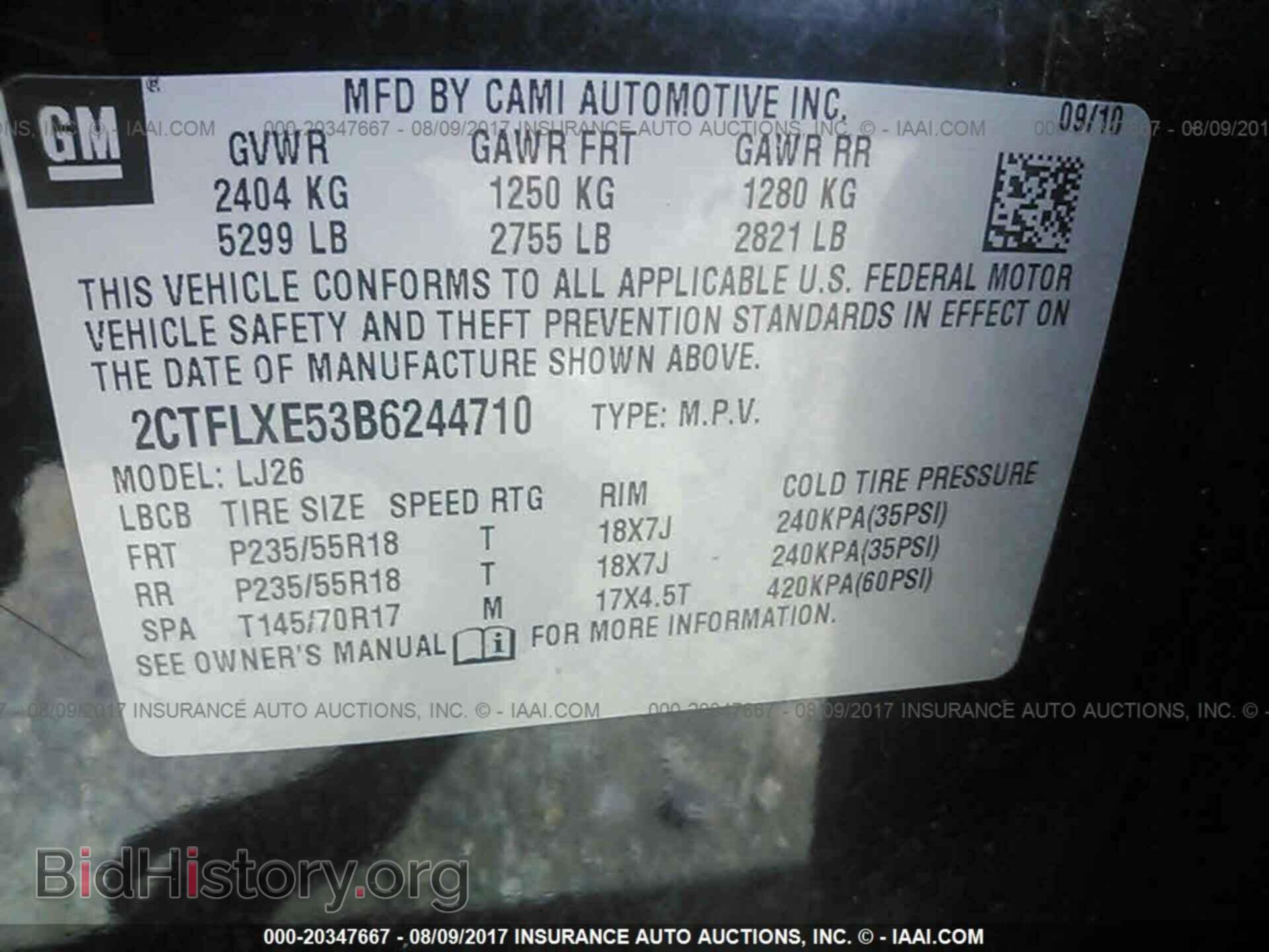 2011 Gmc Terrain - VIN: 2CTFLXE53B6244710 - Photo 9