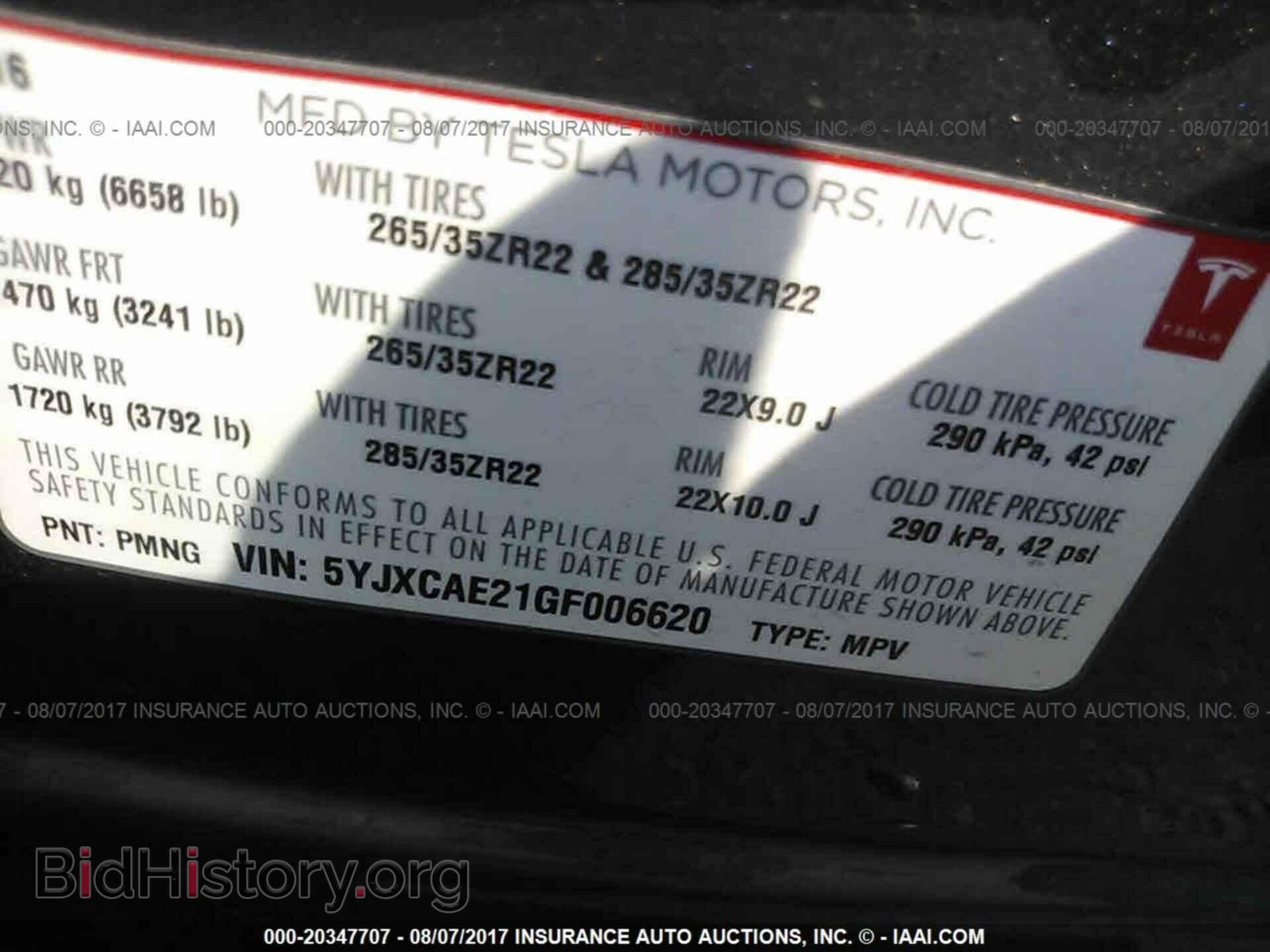 2016 Tesla Model x - VIN: 5YJXCAE21GF006620 - Фото 9
