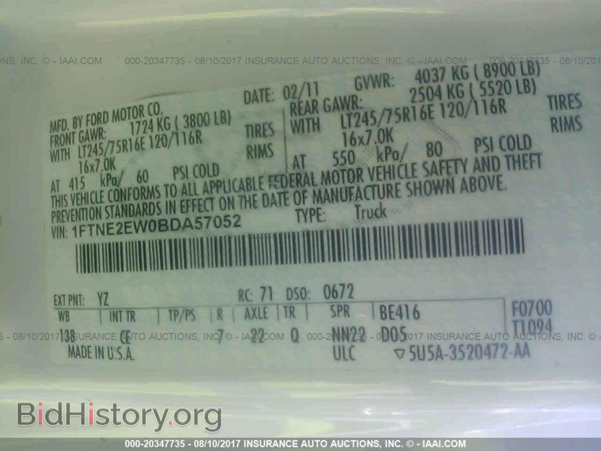 2011 Ford Econoline - VIN: 1FTNE2EW0BDA57052 - Фото 9