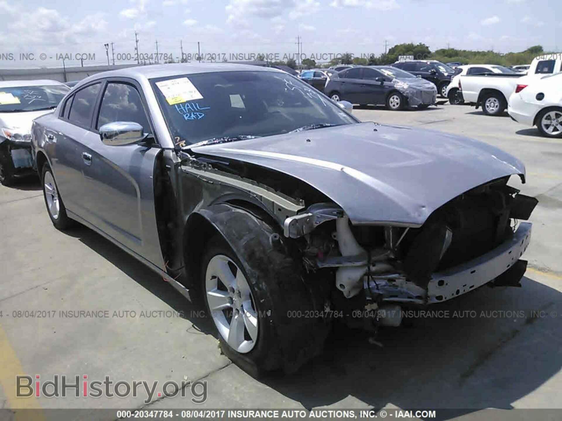 Фотография 2C3CDXBG8DH611002 - Dodge Charger 2013