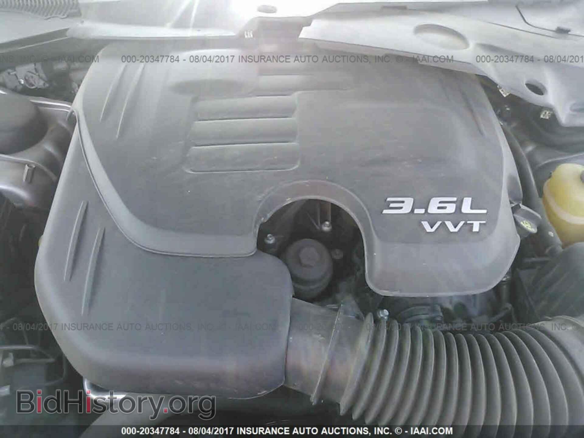 2013 Dodge Charger - VIN: 2C3CDXBG8DH611002 - Фото 10