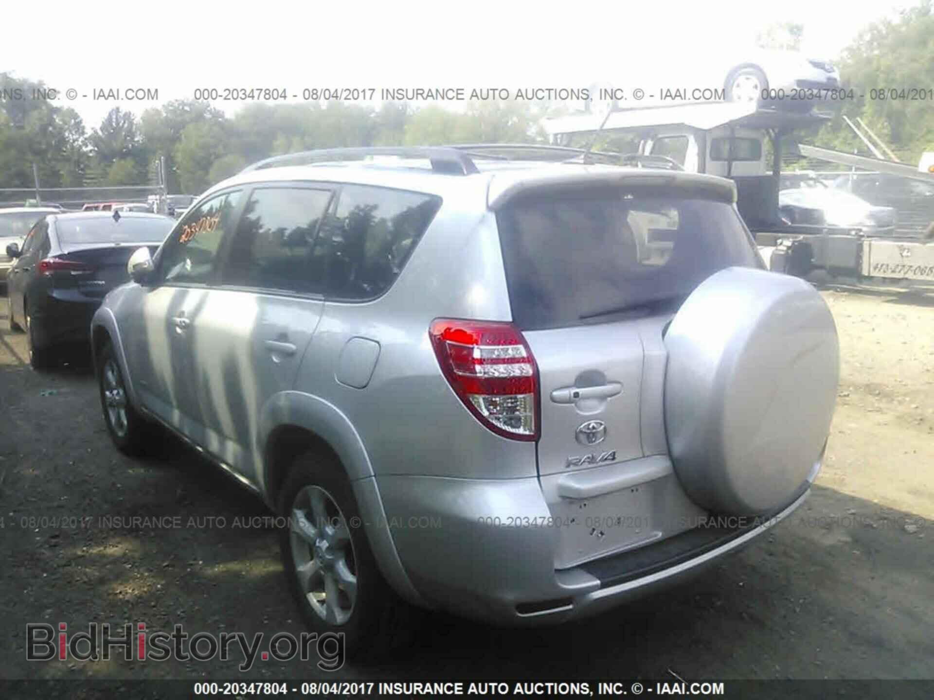 2012 Toyota Rav4 - VIN: 2T3DK4DV0CW080263 - Фото 3
