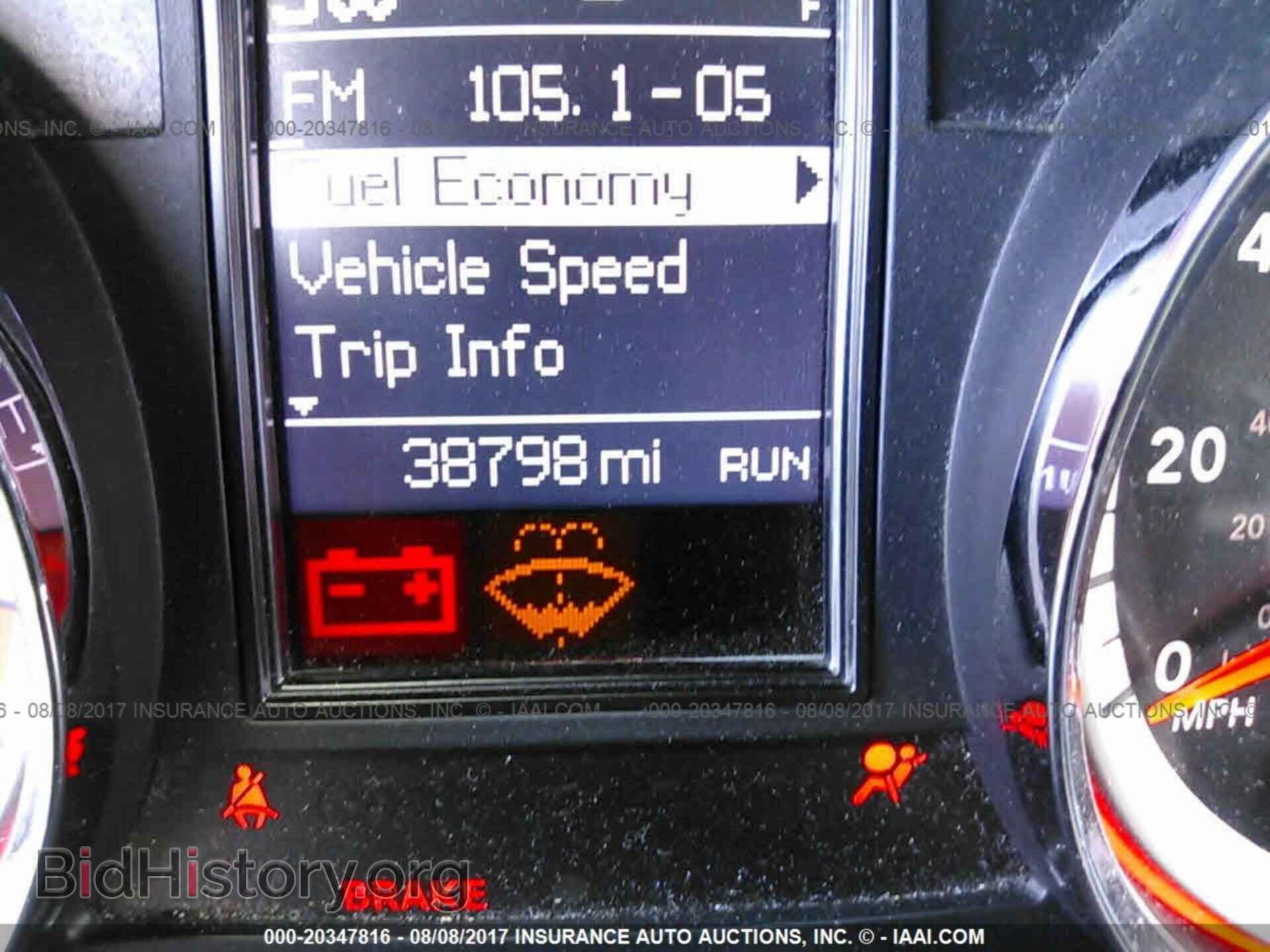 2013 Dodge Durango - VIN: 1C4RDHAG0DC694957 - Фото 7
