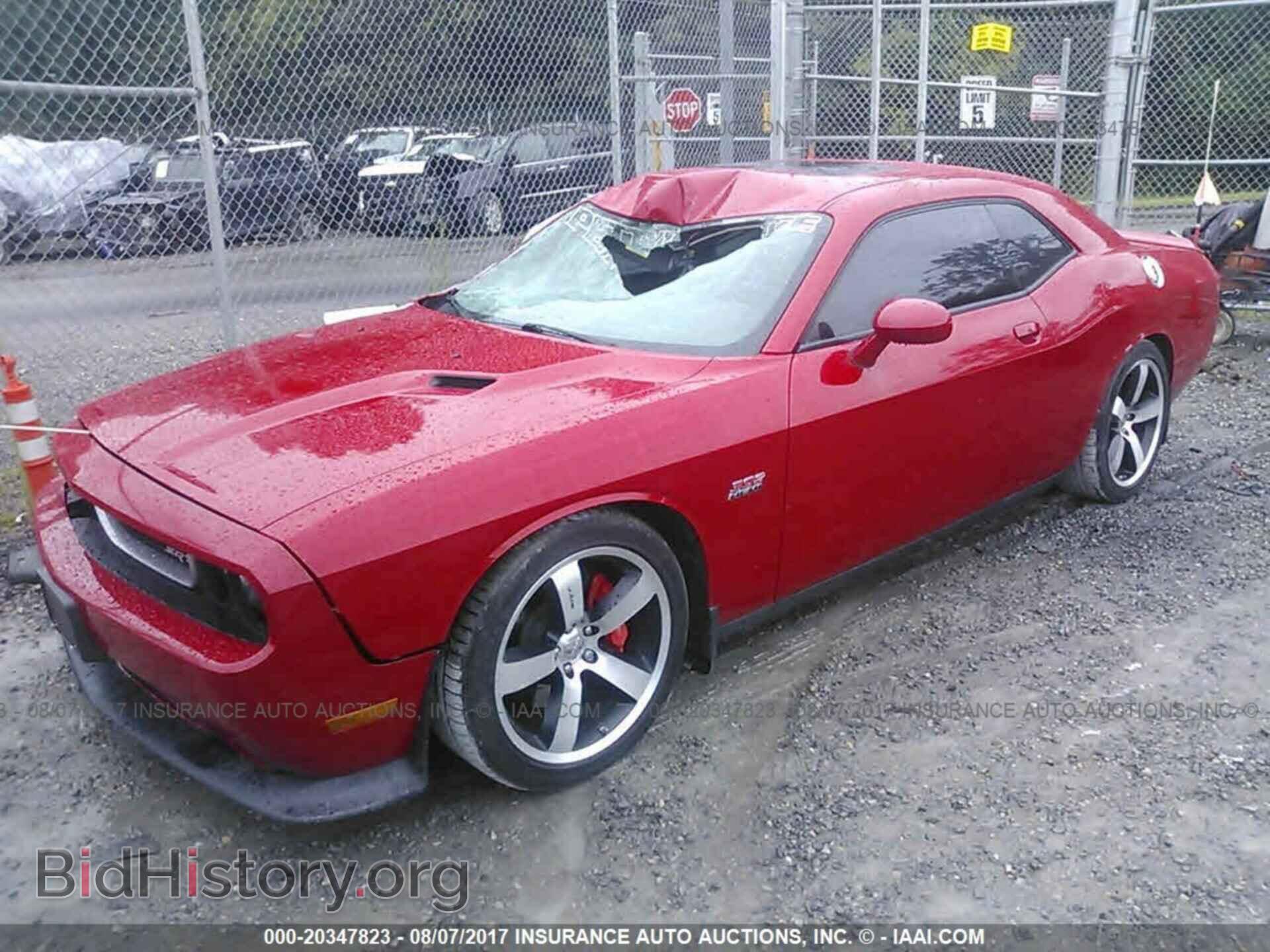 2012 Dodge Challenger - VIN: 2C3CDYCJ5CH275842 - Photo 2