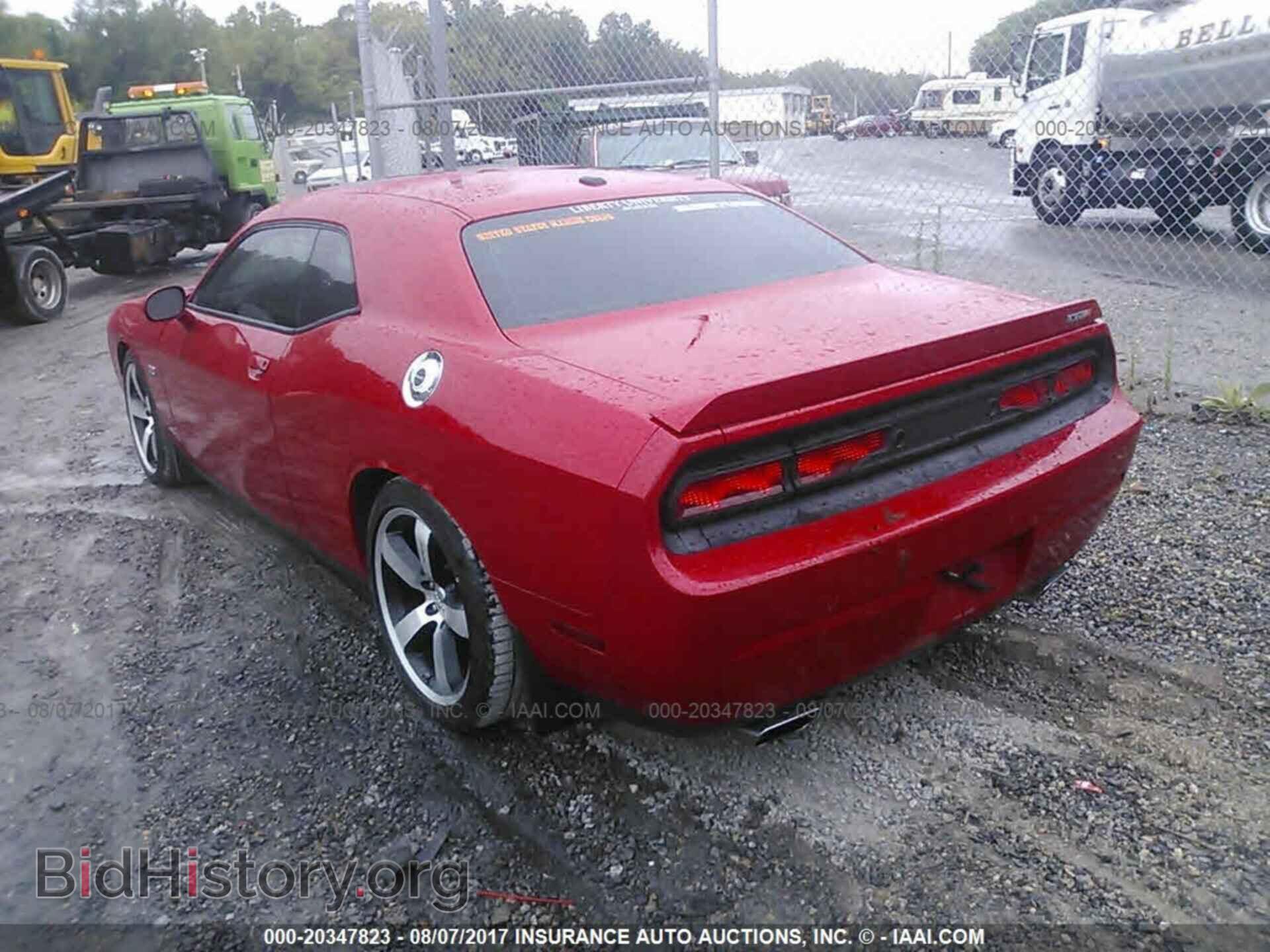 2012 Dodge Challenger - VIN: 2C3CDYCJ5CH275842 - Photo 3