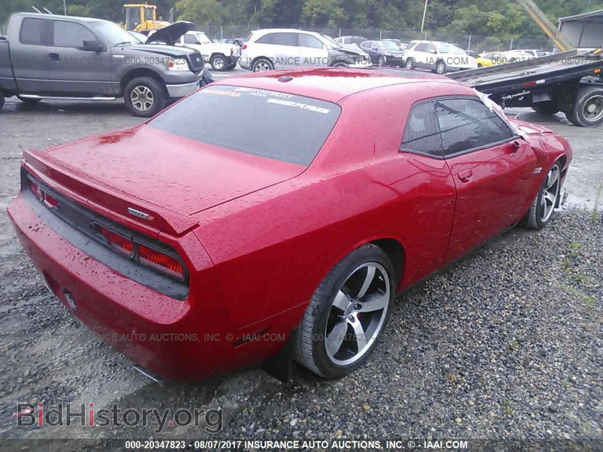 2012 Dodge Challenger - VIN: 2C3CDYCJ5CH275842 - Photo 4