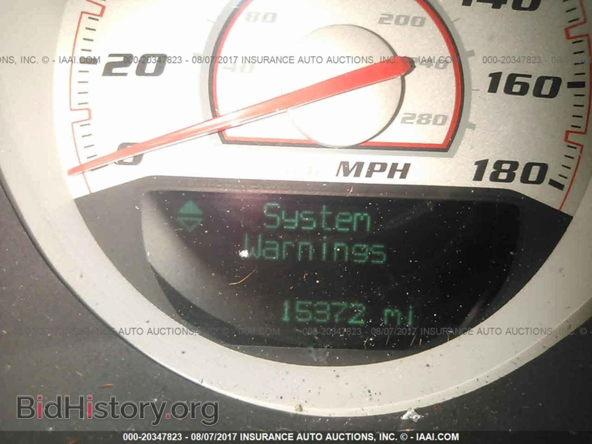 2012 Dodge Challenger - VIN: 2C3CDYCJ5CH275842 - Photo 7
