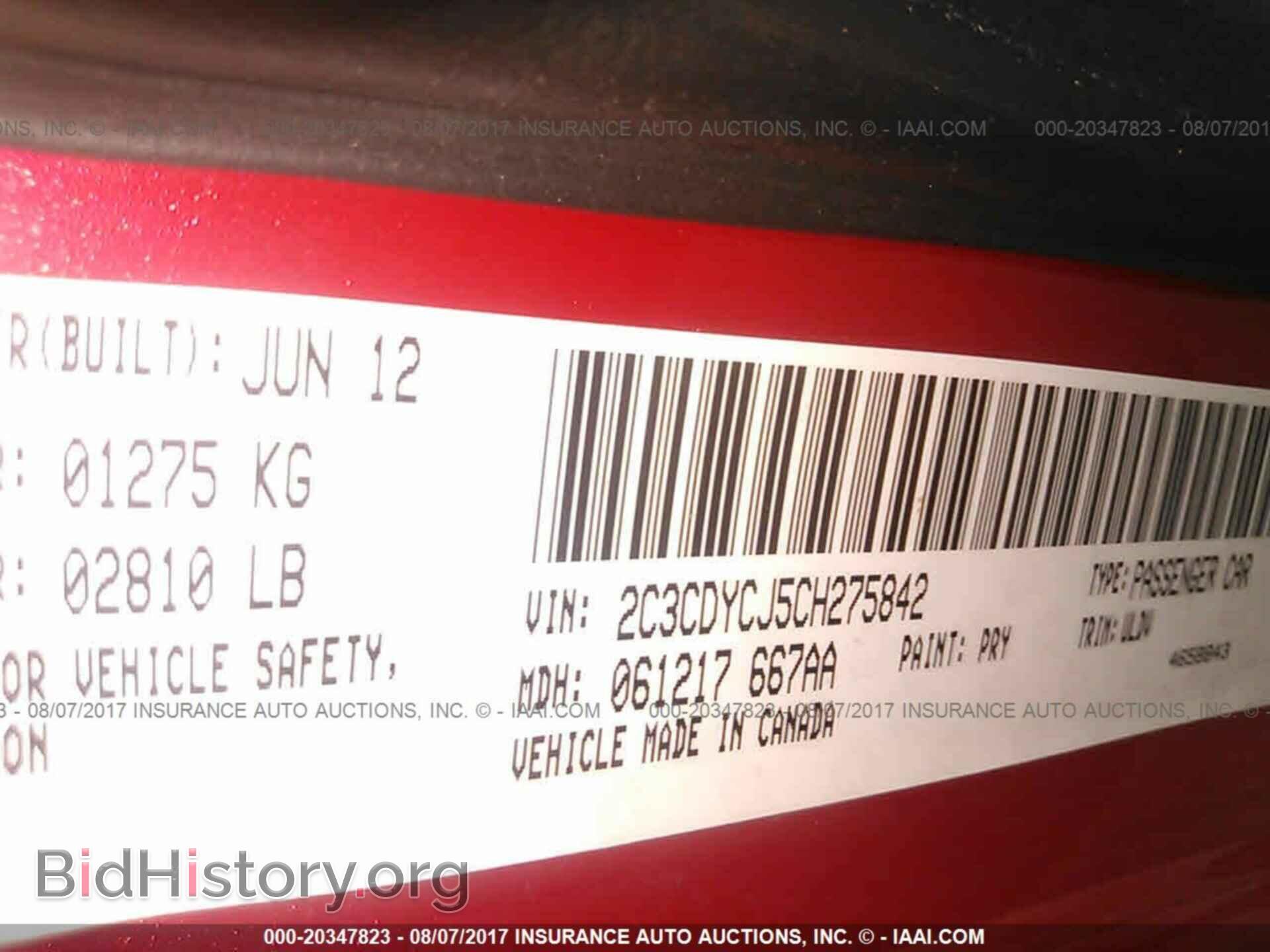 2012 Dodge Challenger - VIN: 2C3CDYCJ5CH275842 - Photo 9