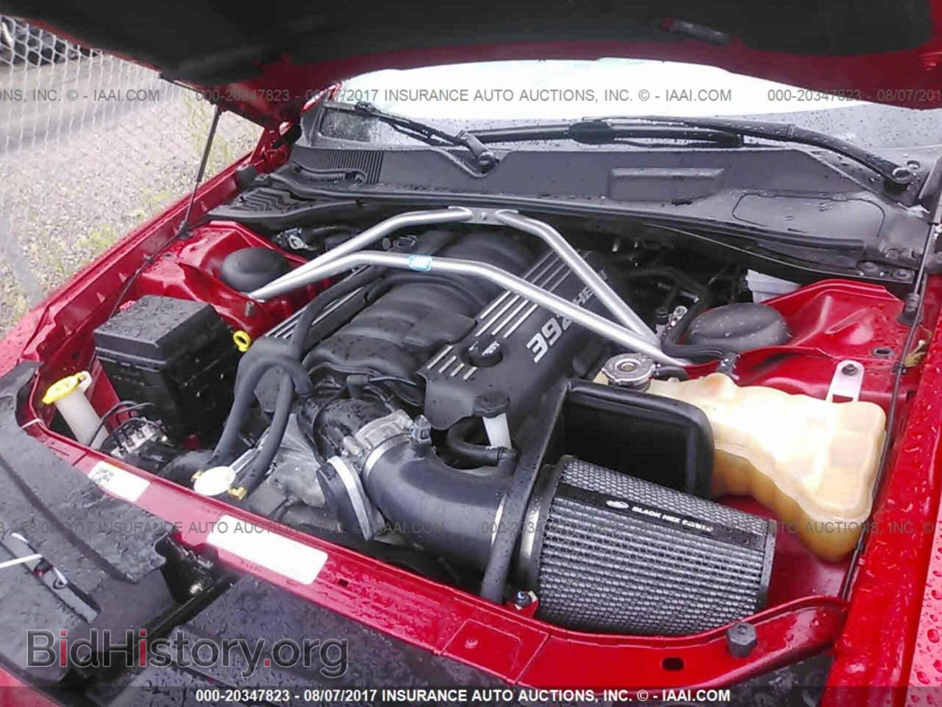 2012 Dodge Challenger - VIN: 2C3CDYCJ5CH275842 - Photo 10
