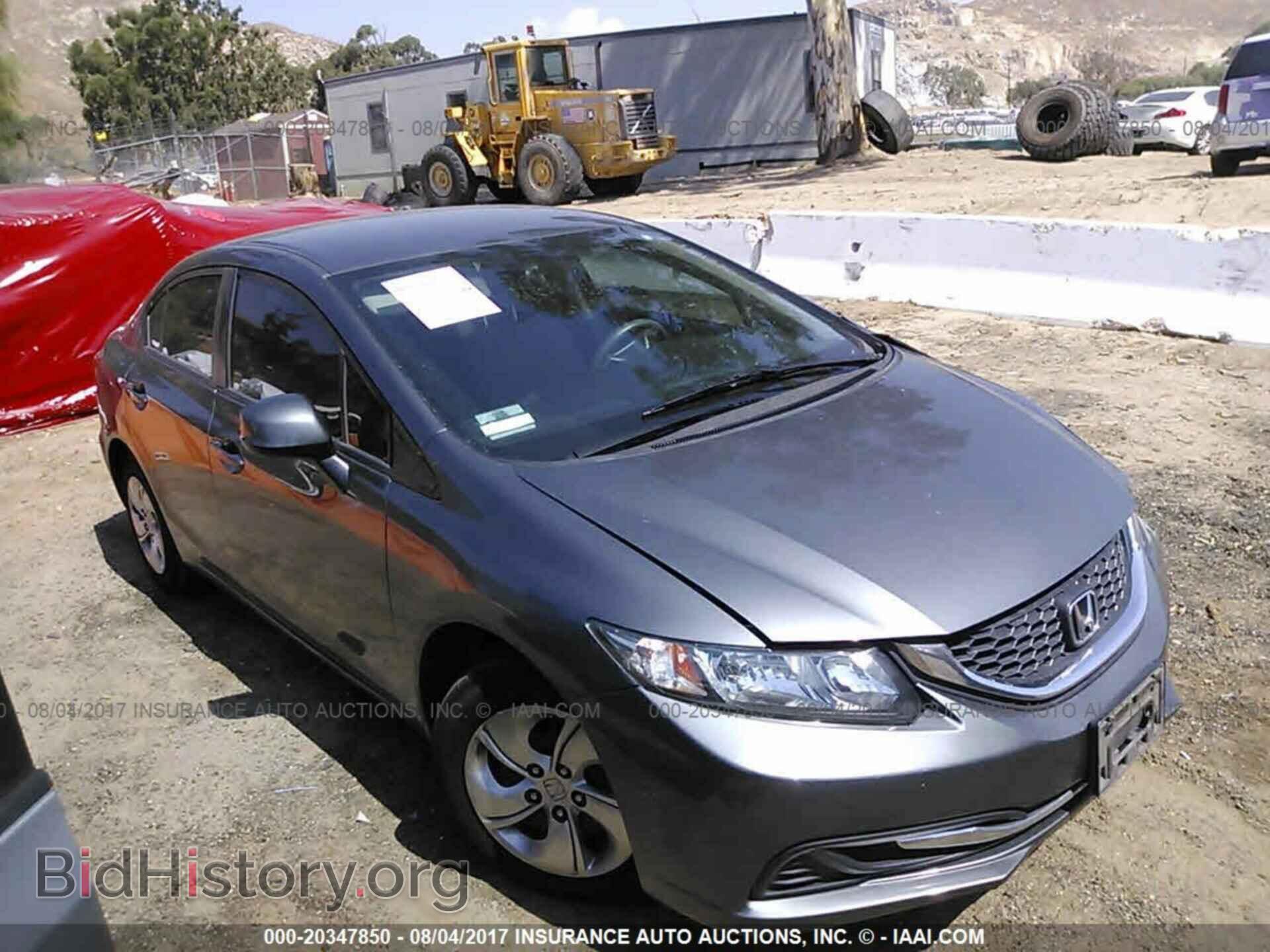 Photo 19XFB2F5XDE285063 - Honda Civic 2013