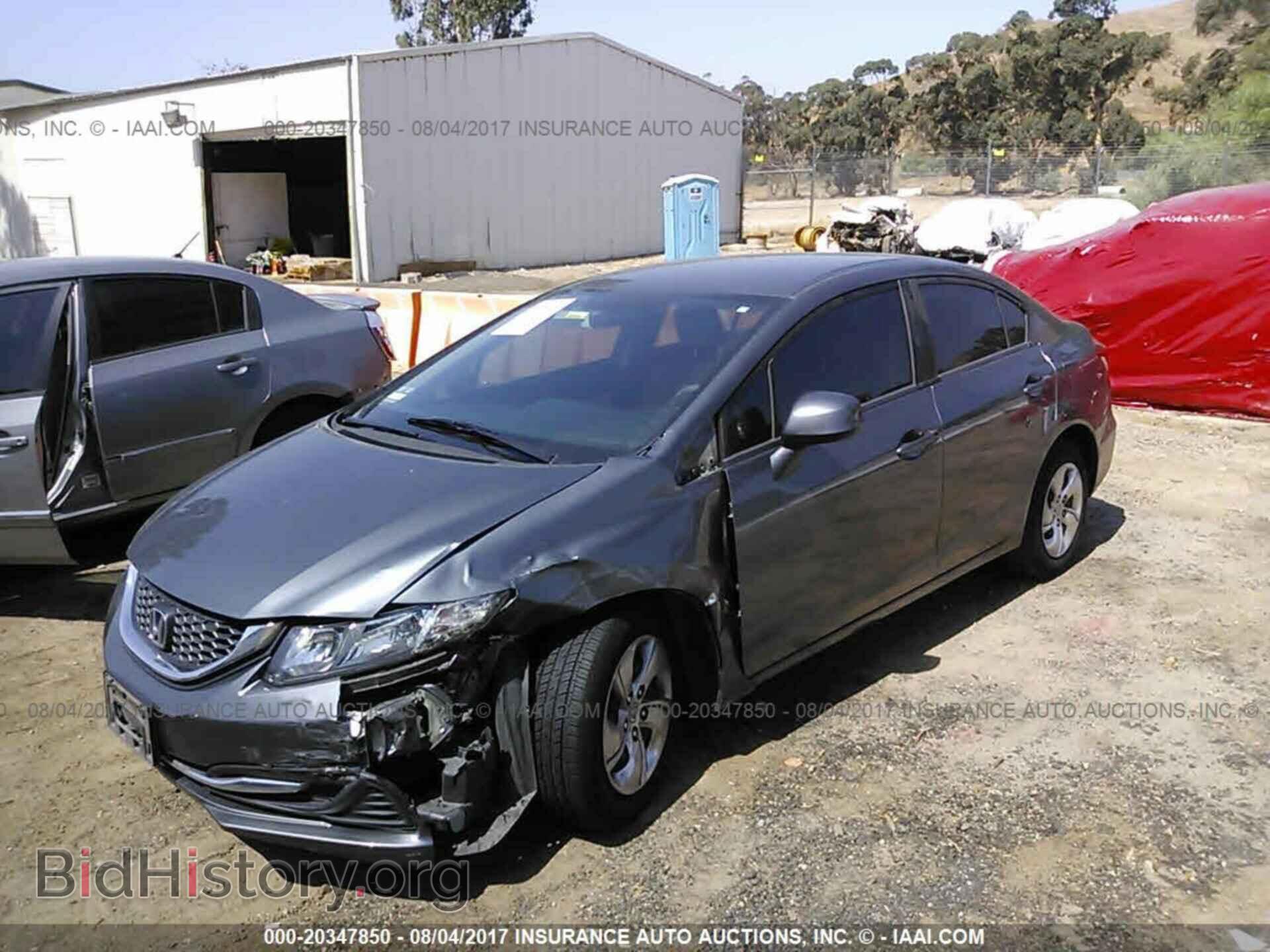 2013 Honda Civic - VIN: 19XFB2F5XDE285063 - Фото 2