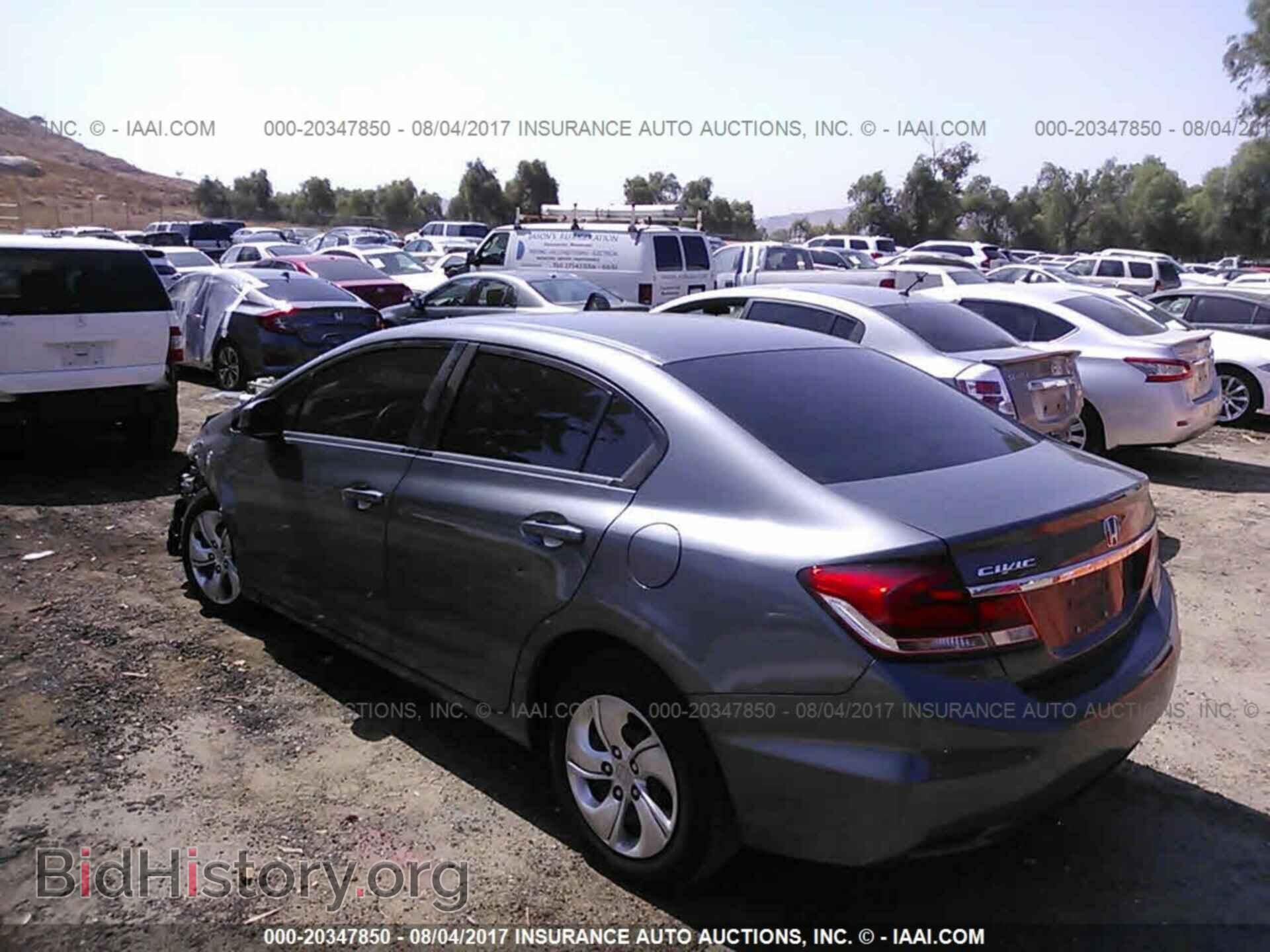 2013 Honda Civic - VIN: 19XFB2F5XDE285063 - Фото 3