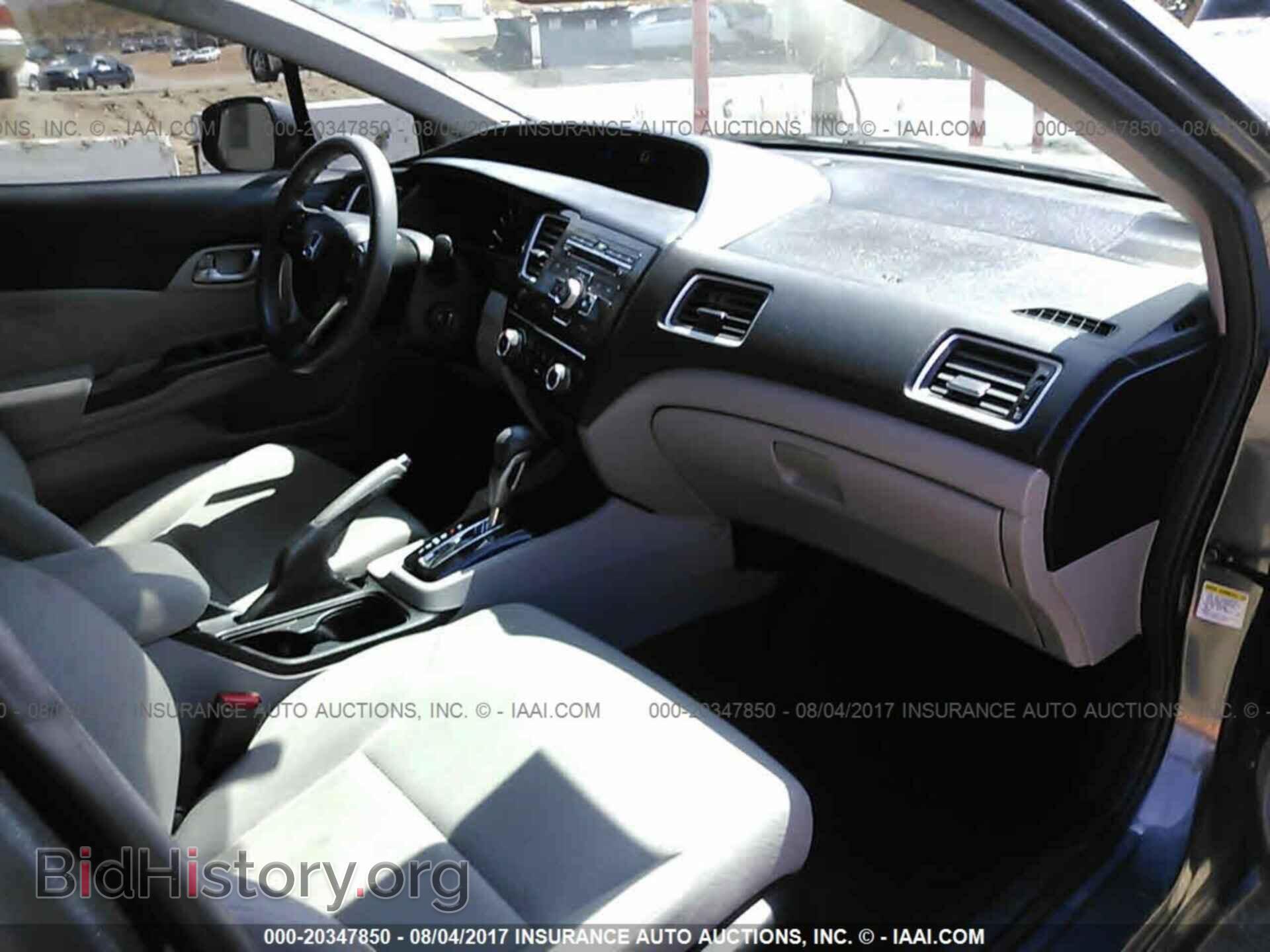 2013 Honda Civic - VIN: 19XFB2F5XDE285063 - Фото 5