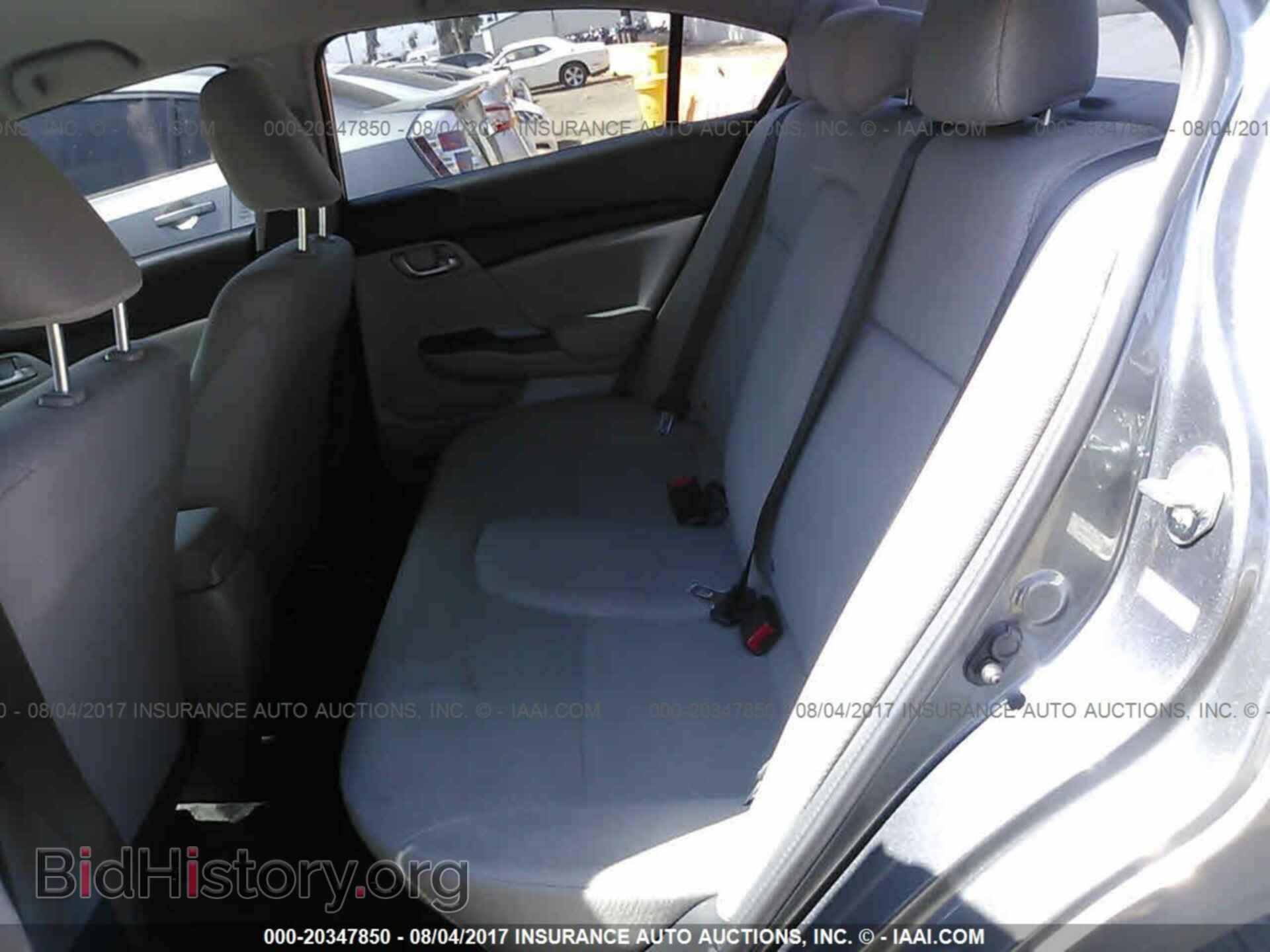 2013 Honda Civic - VIN: 19XFB2F5XDE285063 - Фото 8