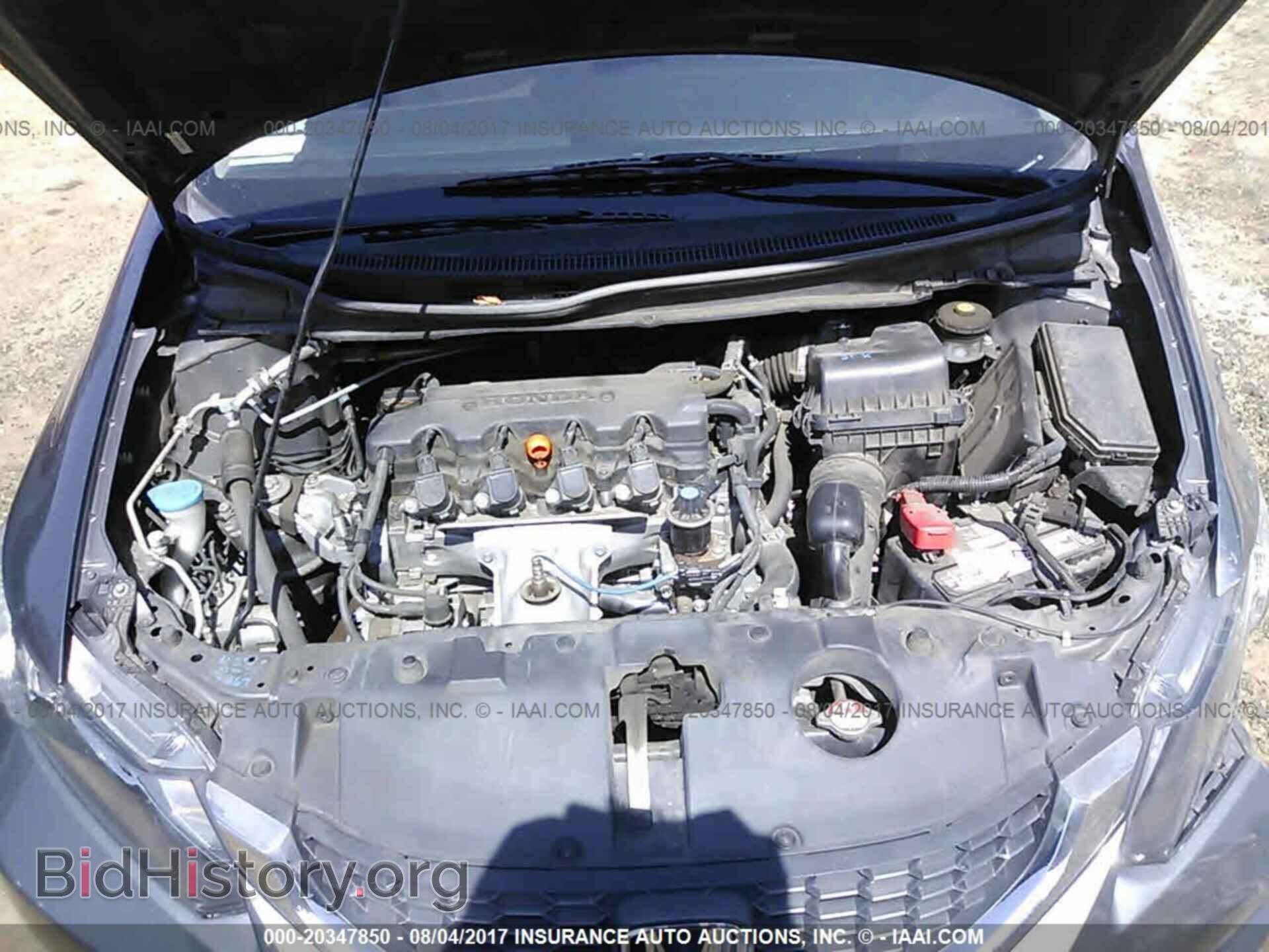 2013 Honda Civic - VIN: 19XFB2F5XDE285063 - Фото 10