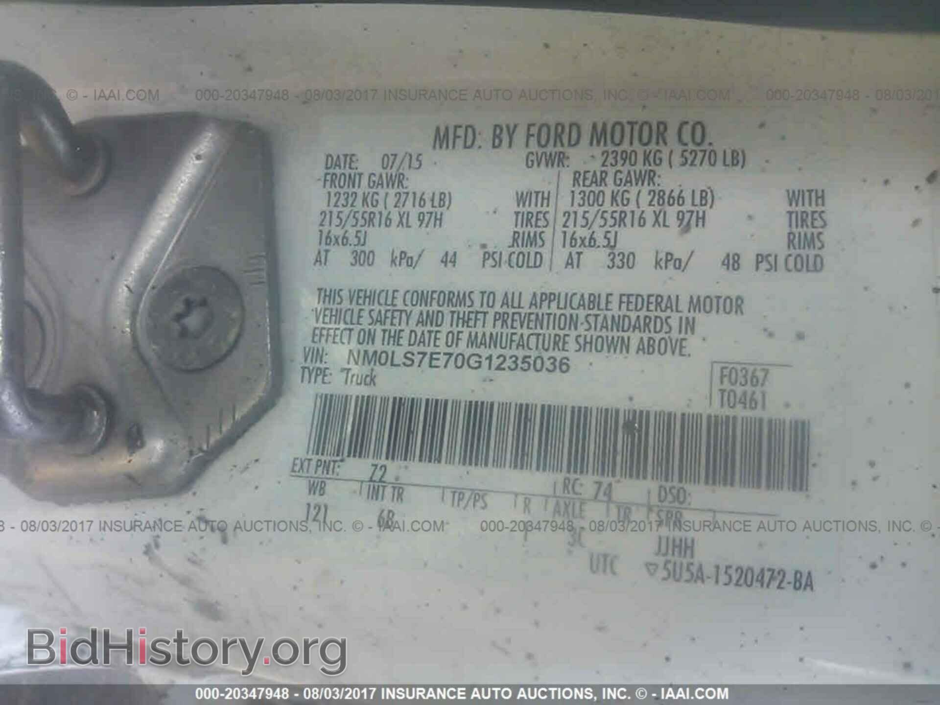 2016 Ford Transit - VIN: NM0LS7E70G1235036 - Photo 9