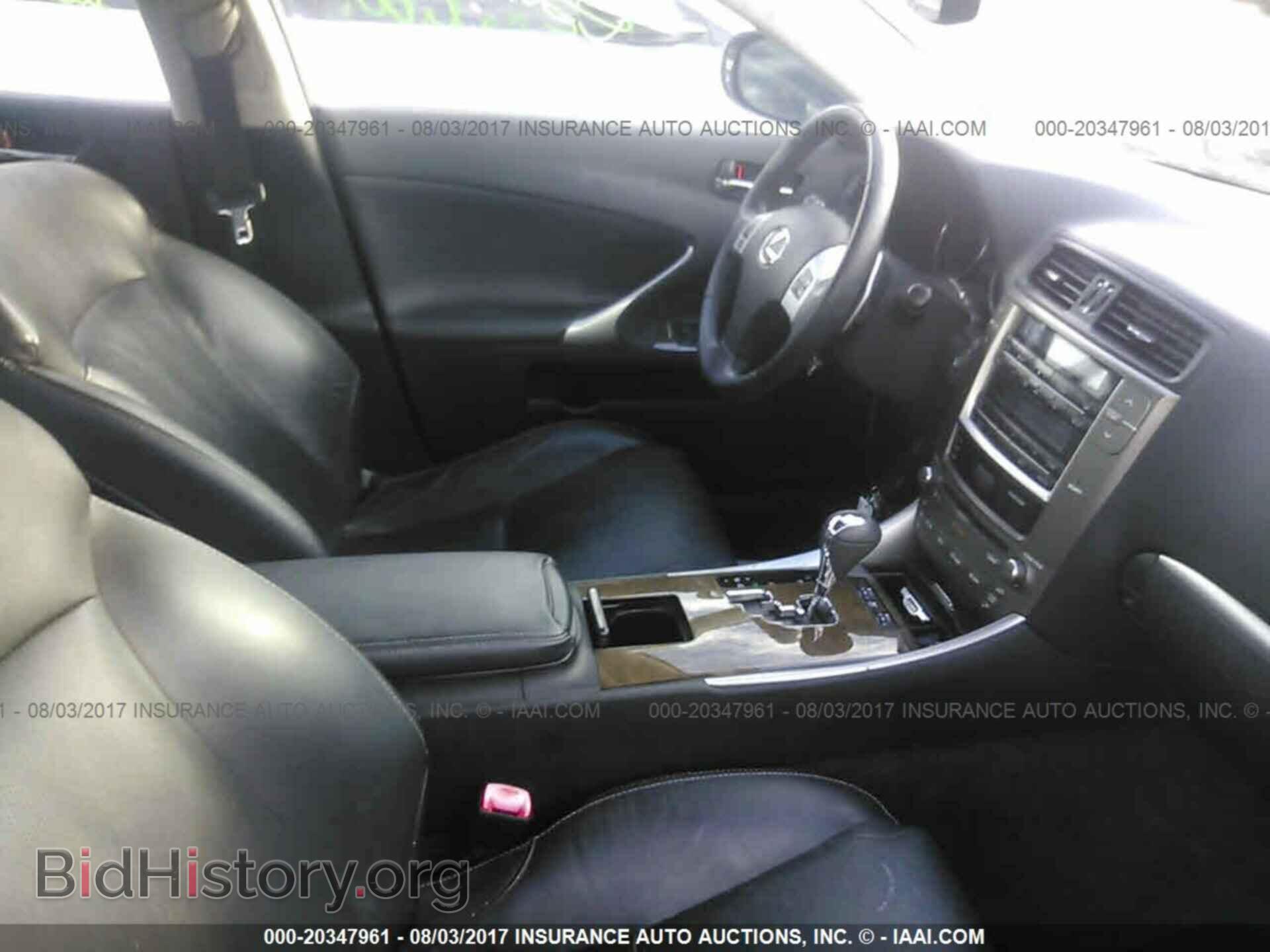 2011 Lexus Is - VIN: JTHBF5C29B5144927 - Photo 5