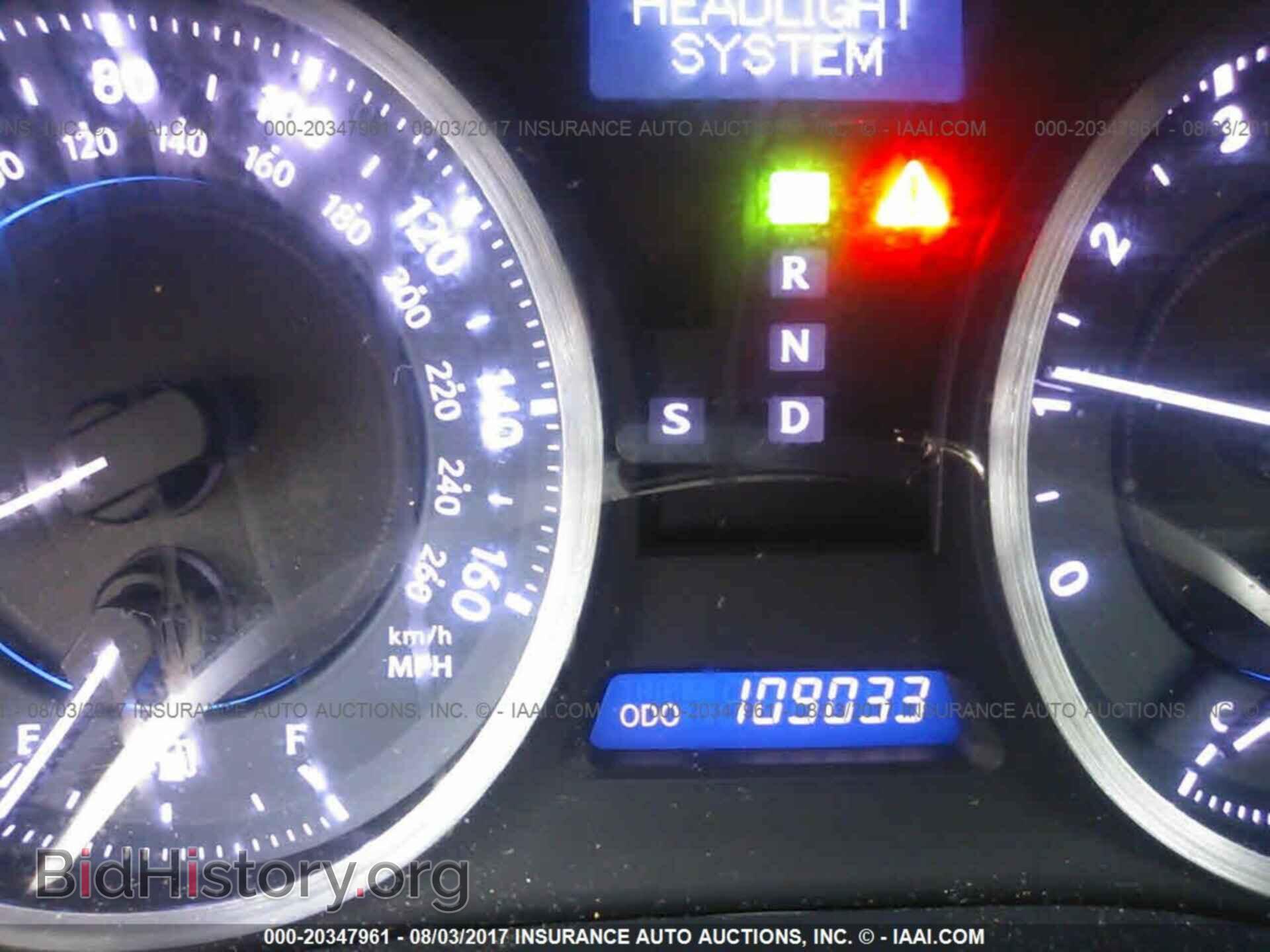 2011 Lexus Is - VIN: JTHBF5C29B5144927 - Photo 7