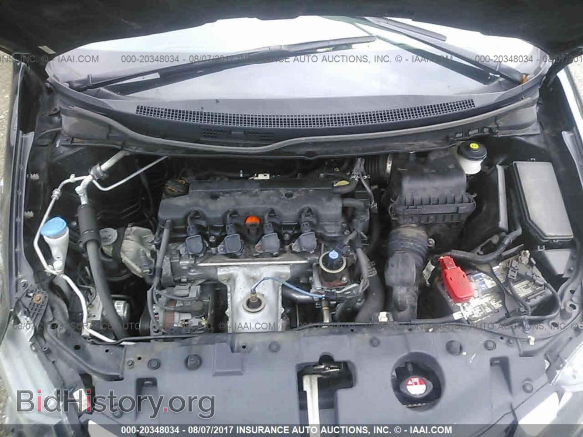 2013 Honda Civic - VIN: 19XFB2F89DE200174 - Фото 10