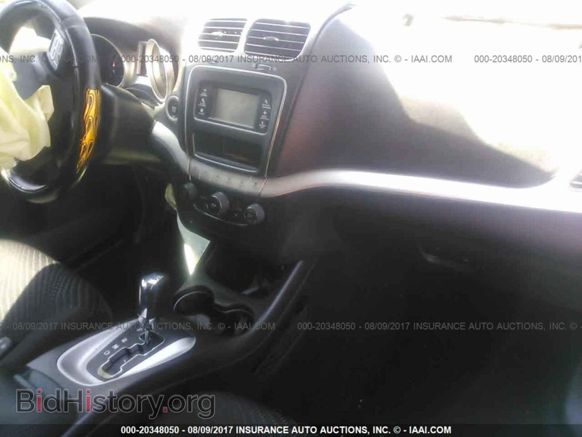 2017 Dodge Journey - VIN: 3C4PDCAB6HT638742 - Фото 5