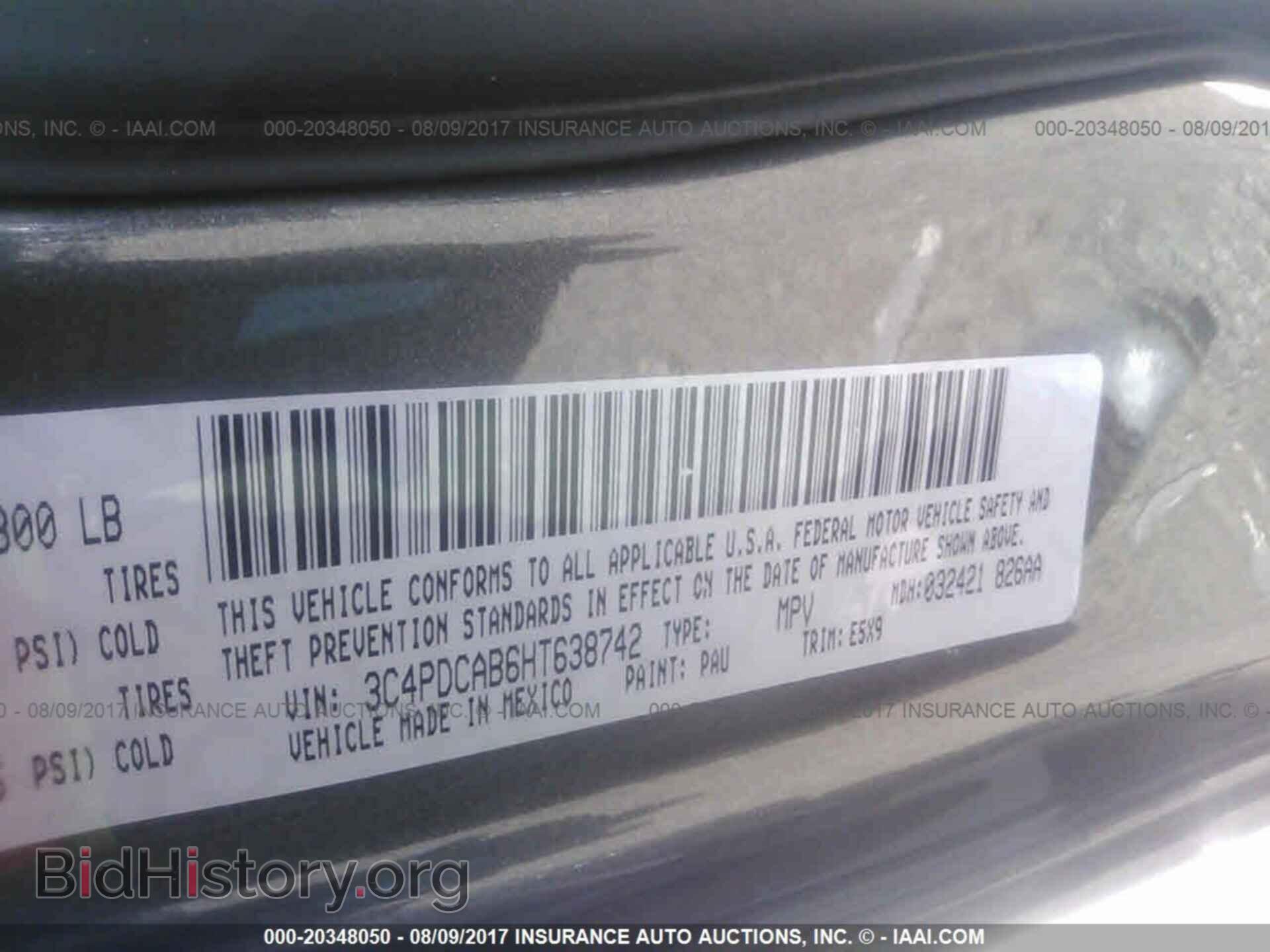 2017 Dodge Journey - VIN: 3C4PDCAB6HT638742 - Фото 9