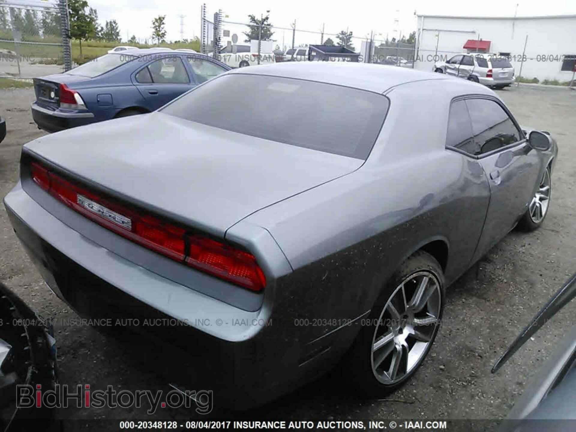 2011 Dodge Challenger - VIN: 2B3CJ4DG7BH603410 - Фото 4