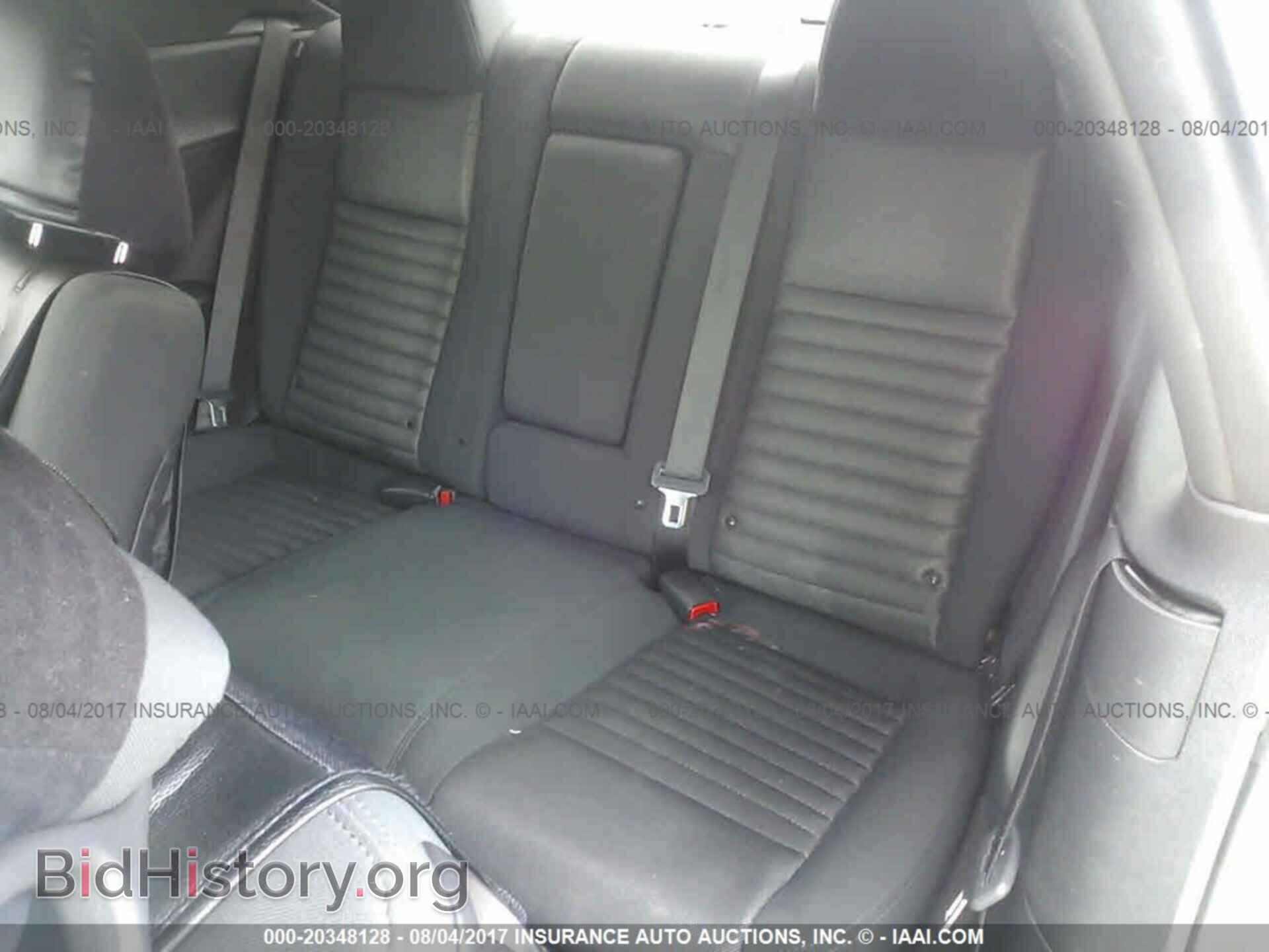 2011 Dodge Challenger - VIN: 2B3CJ4DG7BH603410 - Фото 8