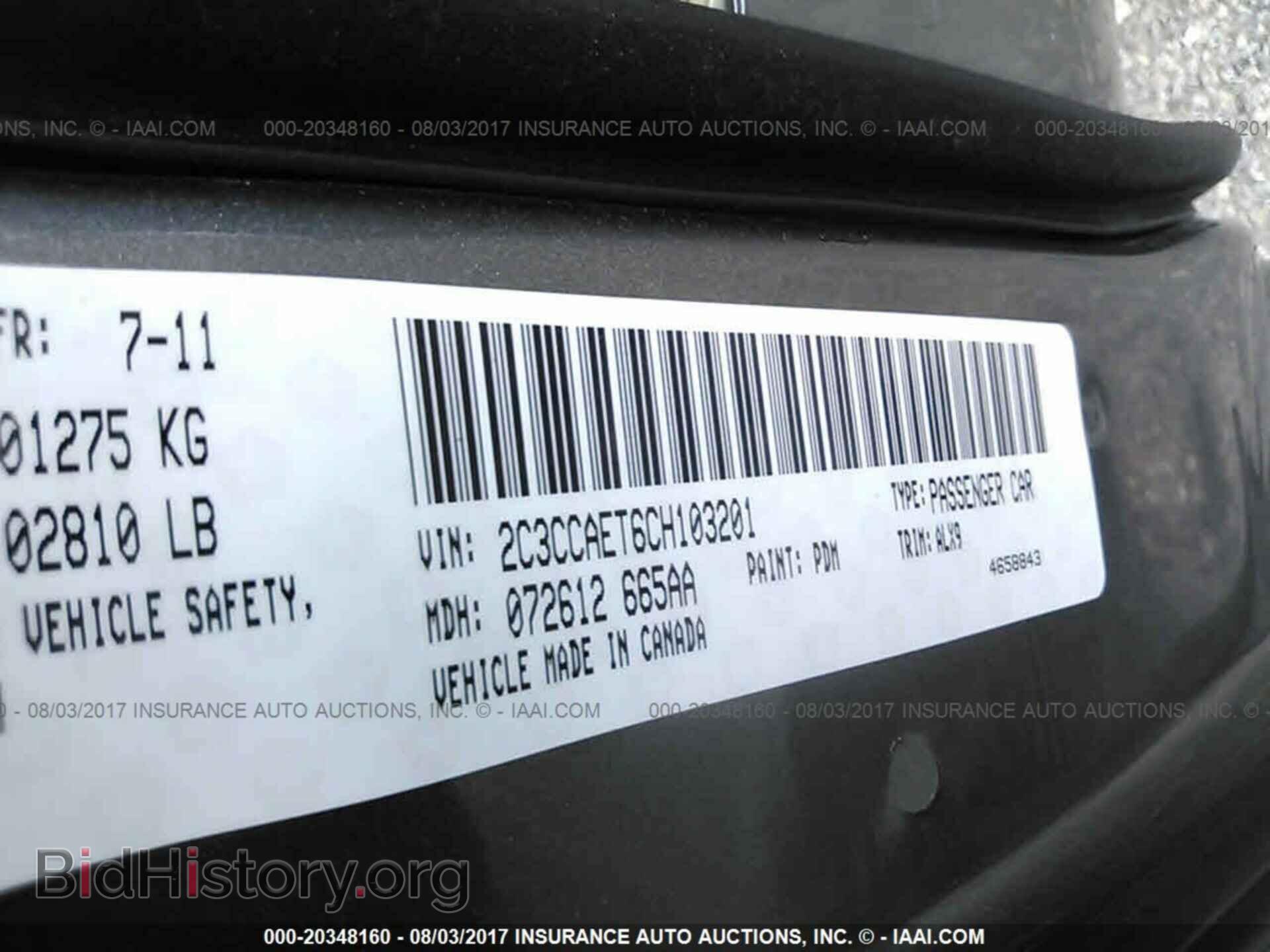 2012 Chrysler 300c - VIN: 2C3CCAET6CH103201 - Фото 9