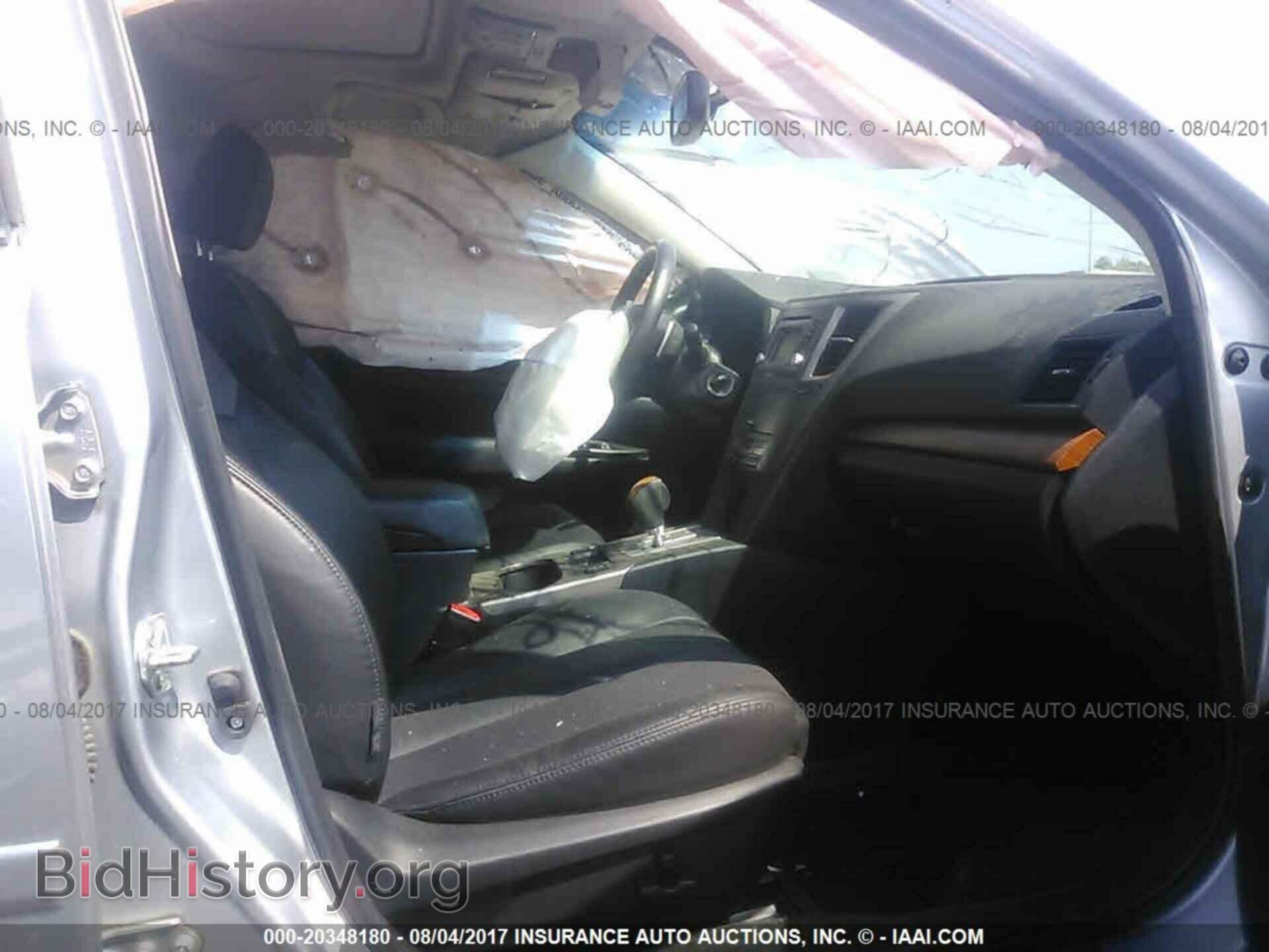 2013 Subaru Outback - VIN: 4S4BRBKC8D3297682 - Photo 5