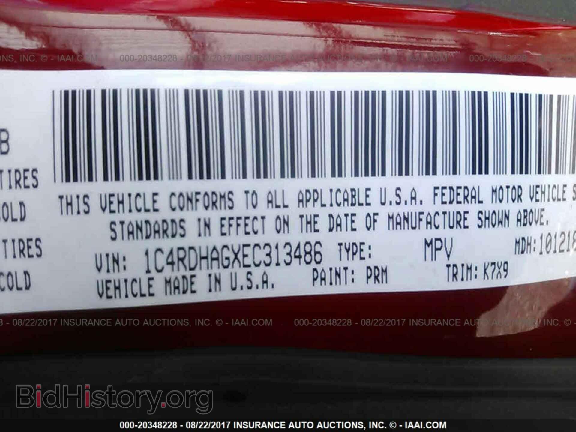 2014 Dodge Durango - VIN: 1C4RDHAGXEC313486 - Photo 9