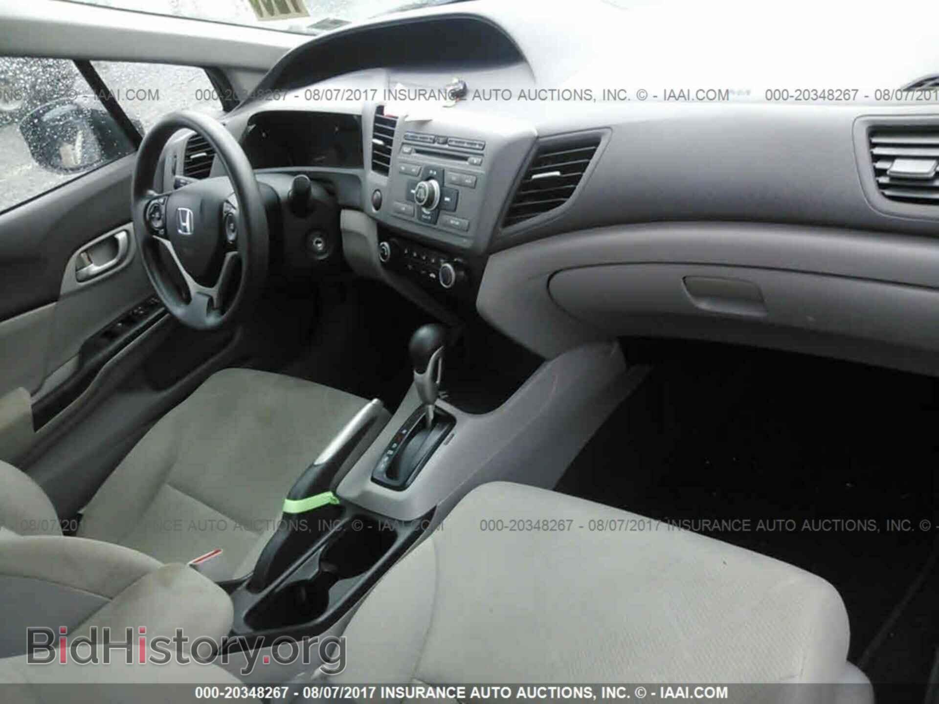 2012 Honda Civic - VIN: 19XFB2F57CE354452 - Фото 5