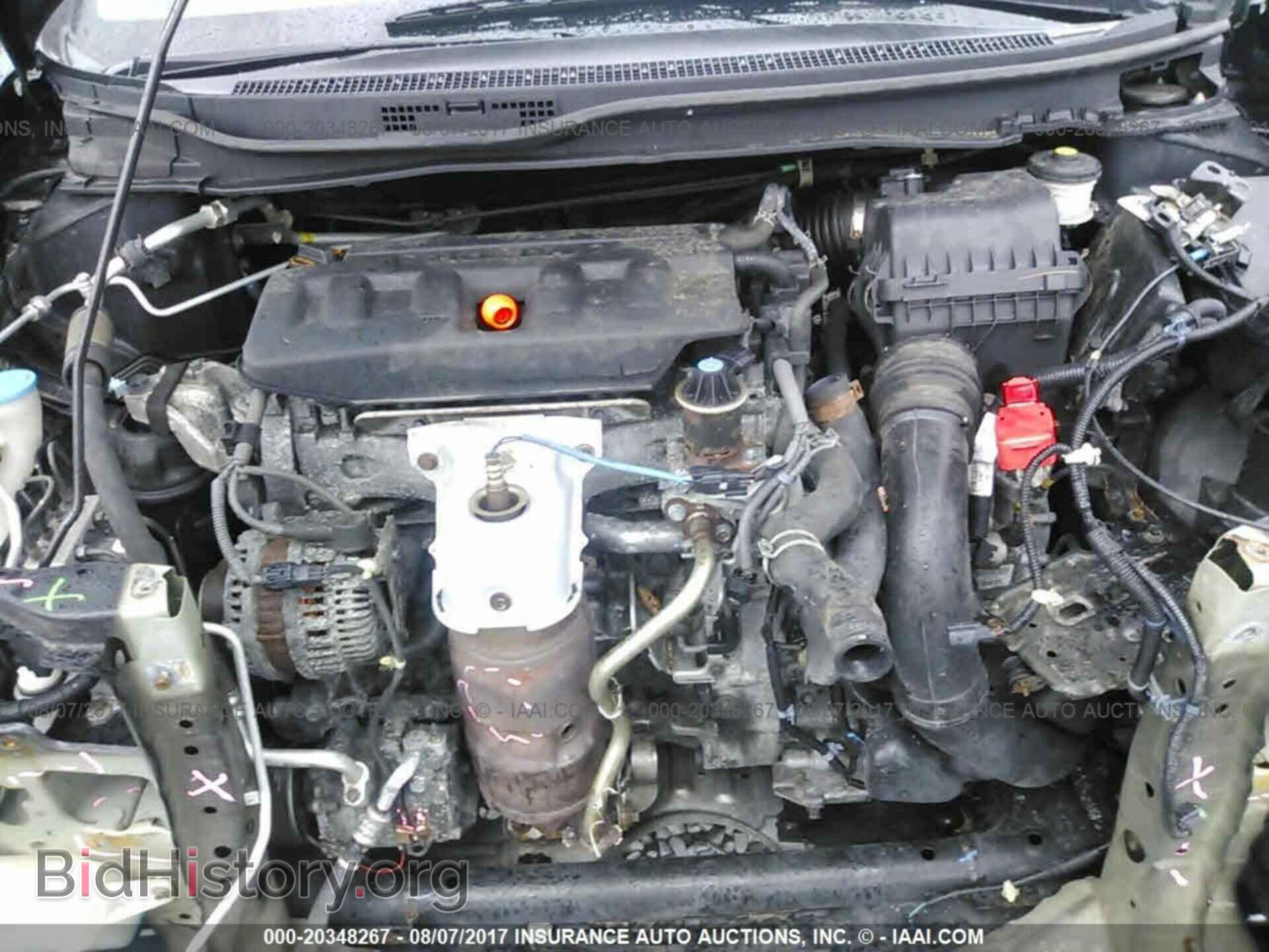 2012 Honda Civic - VIN: 19XFB2F57CE354452 - Фото 10