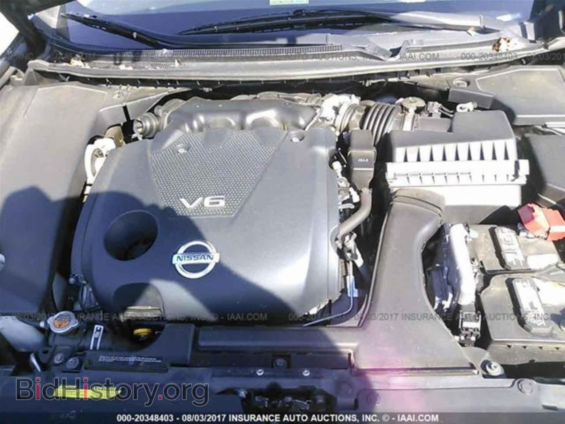 2013 Nissan Maxima - VIN: 1N4AA5AP8DC845960 - Photo 10