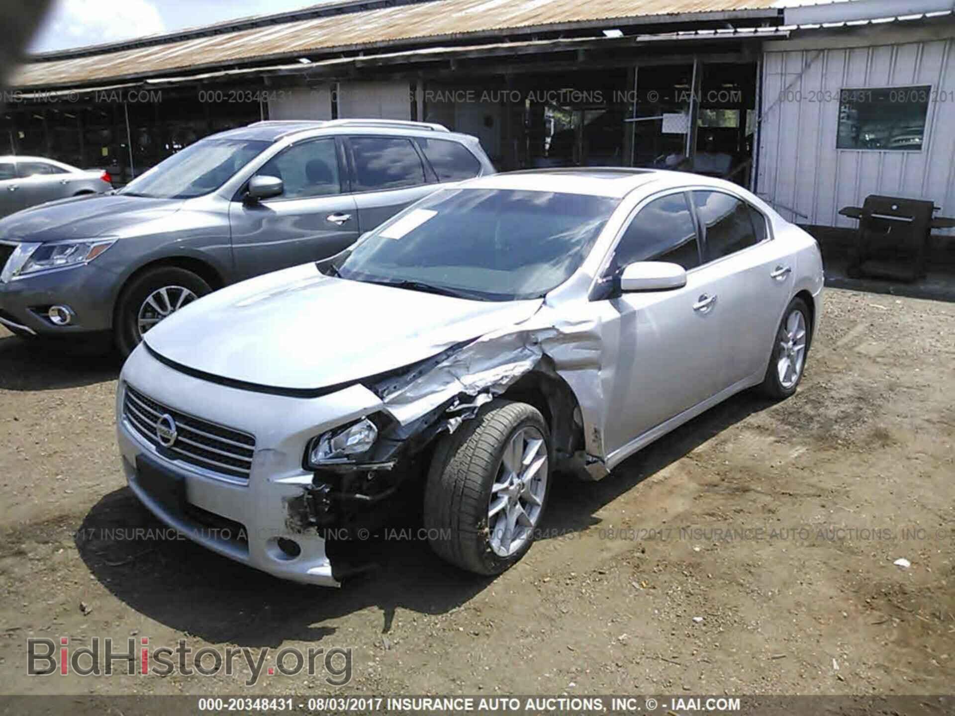 2011 Nissan Maxima - VIN: 1N4AA5AP8BC818285 - Фото 2