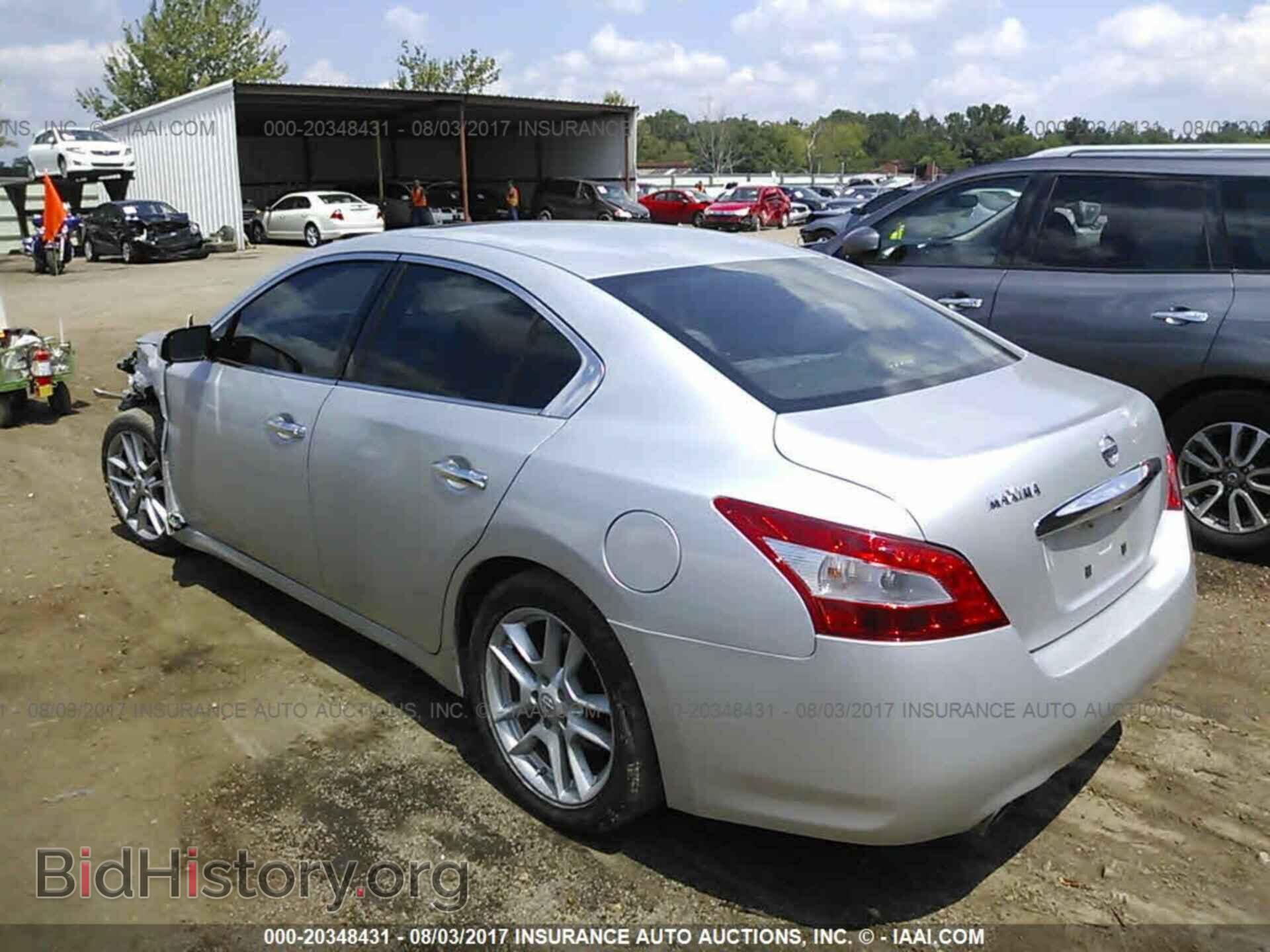 2011 Nissan Maxima - VIN: 1N4AA5AP8BC818285 - Фото 3