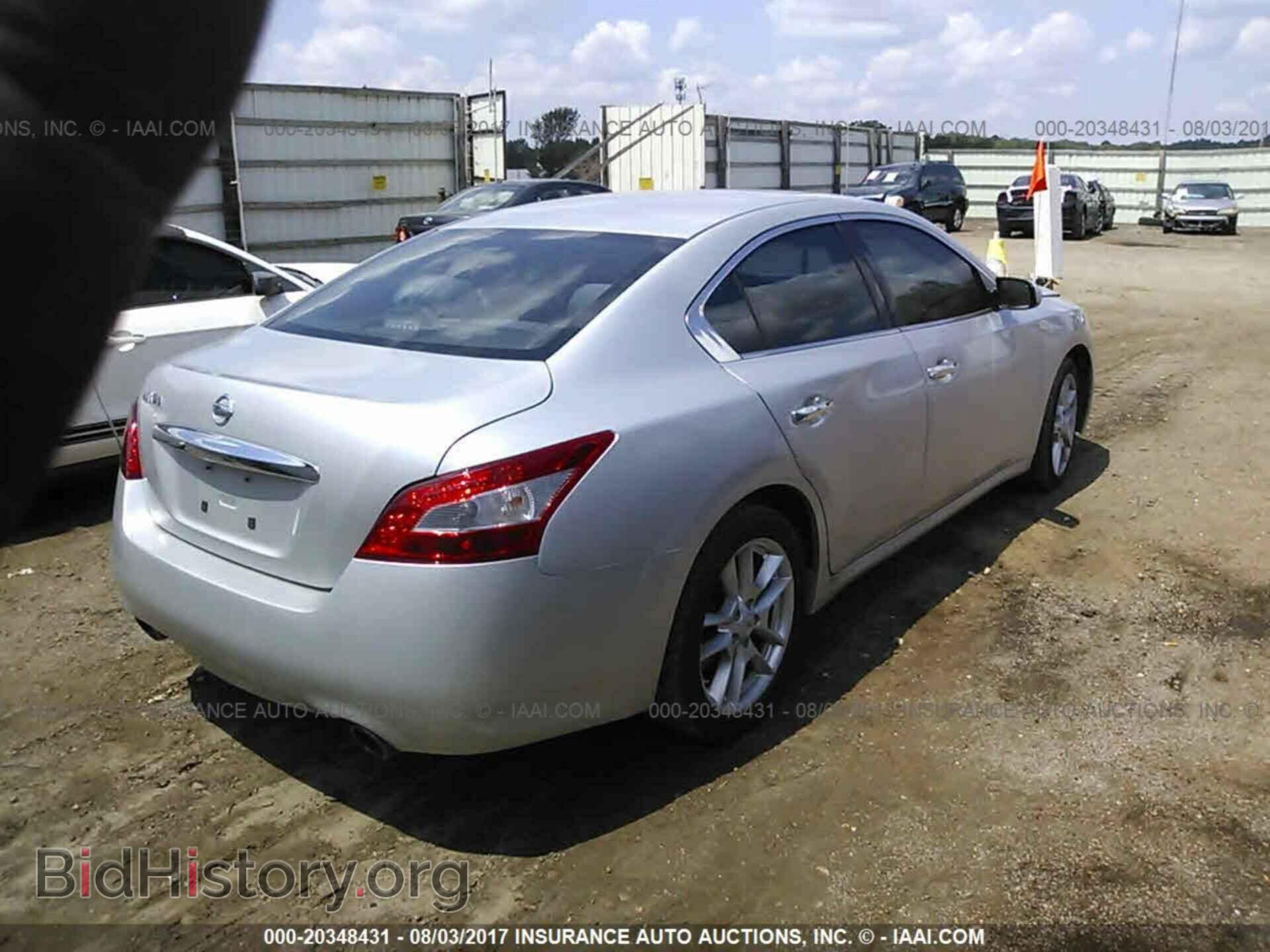 2011 Nissan Maxima - VIN: 1N4AA5AP8BC818285 - Фото 4