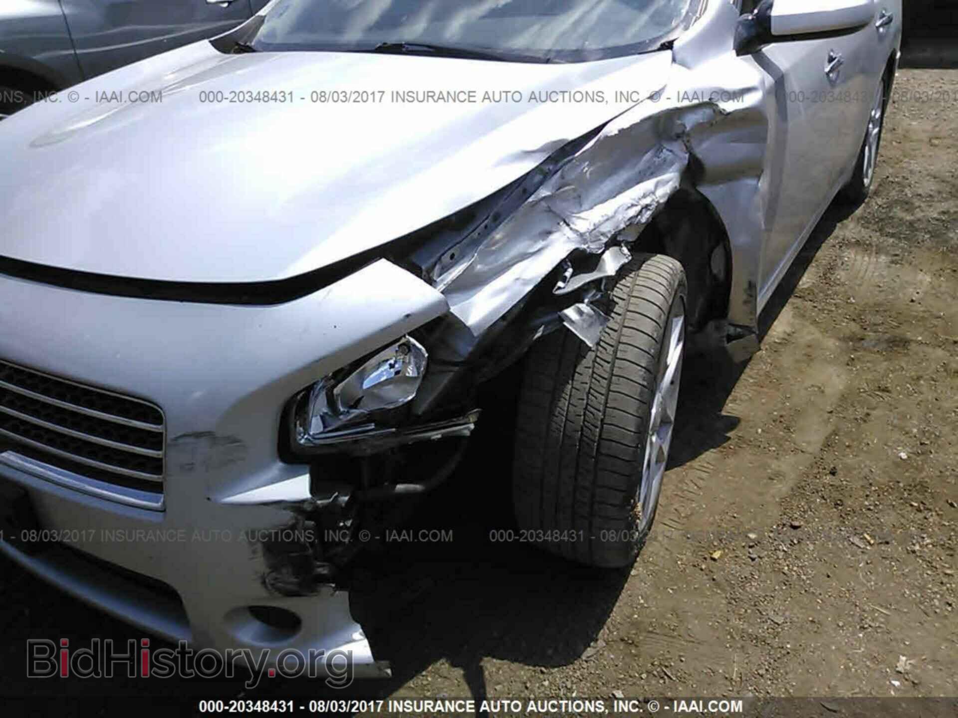 2011 Nissan Maxima - VIN: 1N4AA5AP8BC818285 - Фото 6