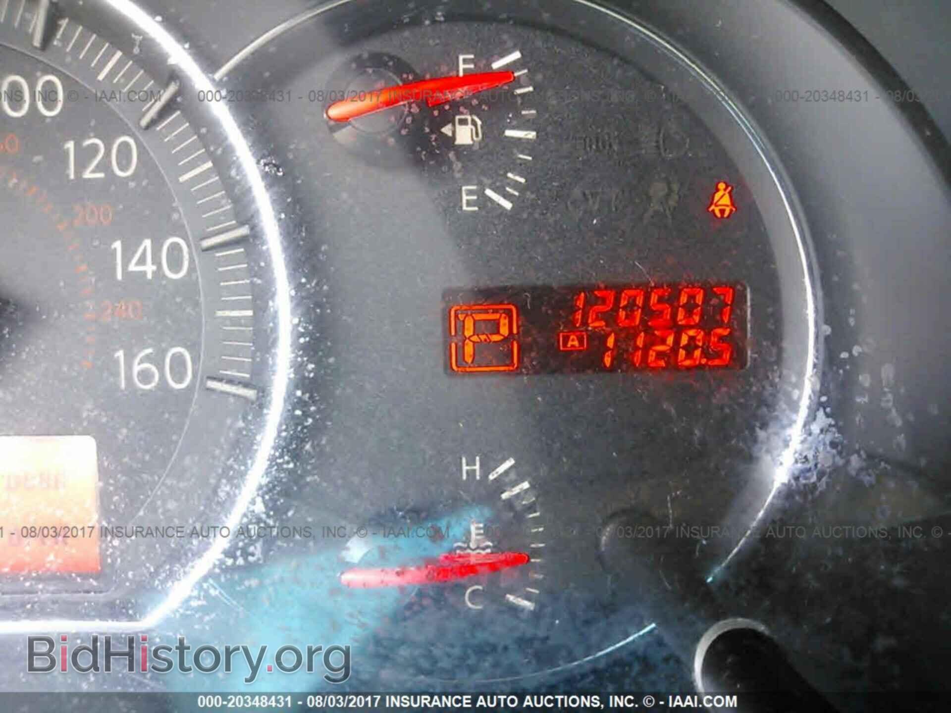 2011 Nissan Maxima - VIN: 1N4AA5AP8BC818285 - Фото 7