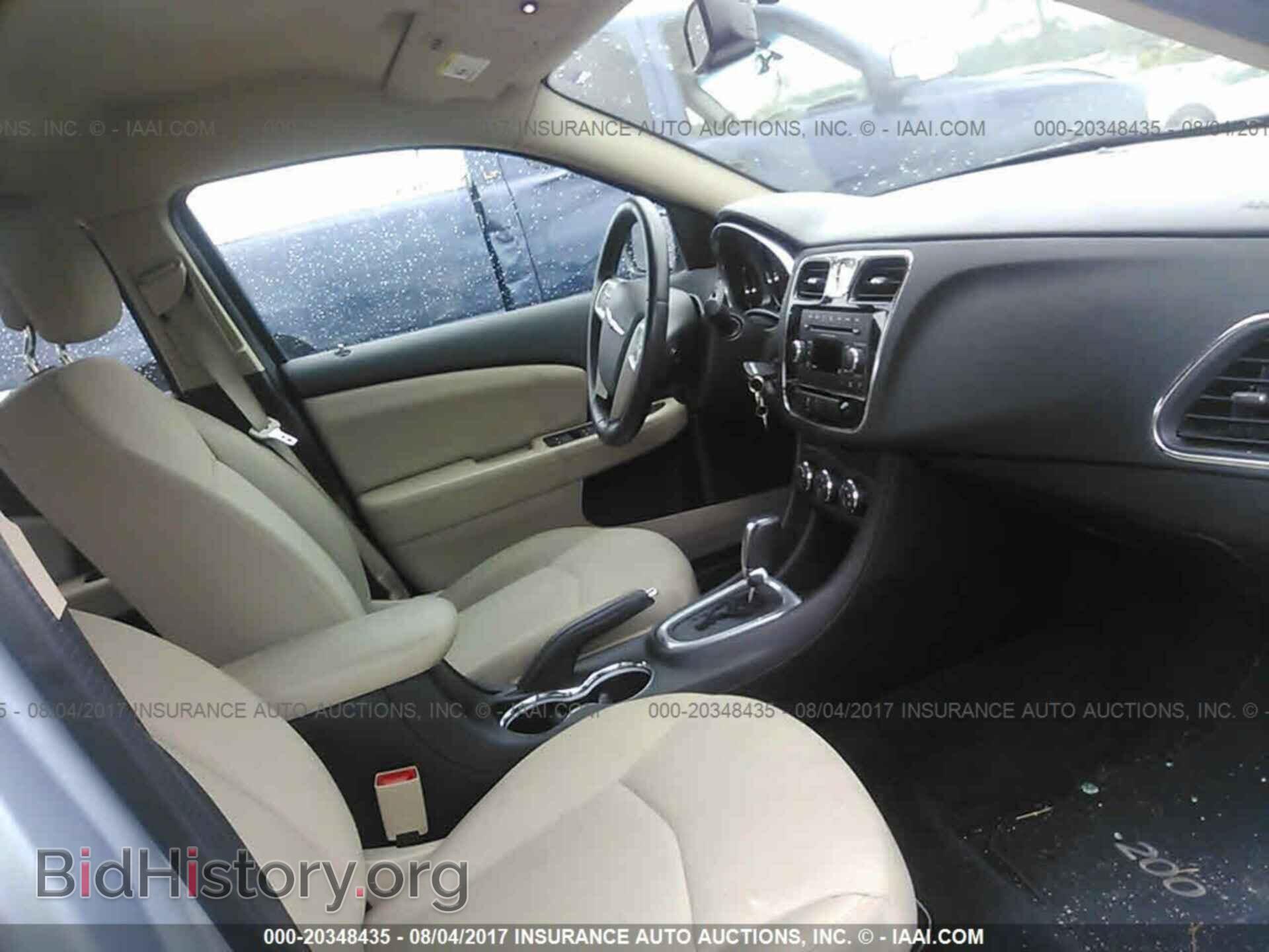 2013 Chrysler 200 - VIN: 1C3CCBBB5DN701306 - Photo 5