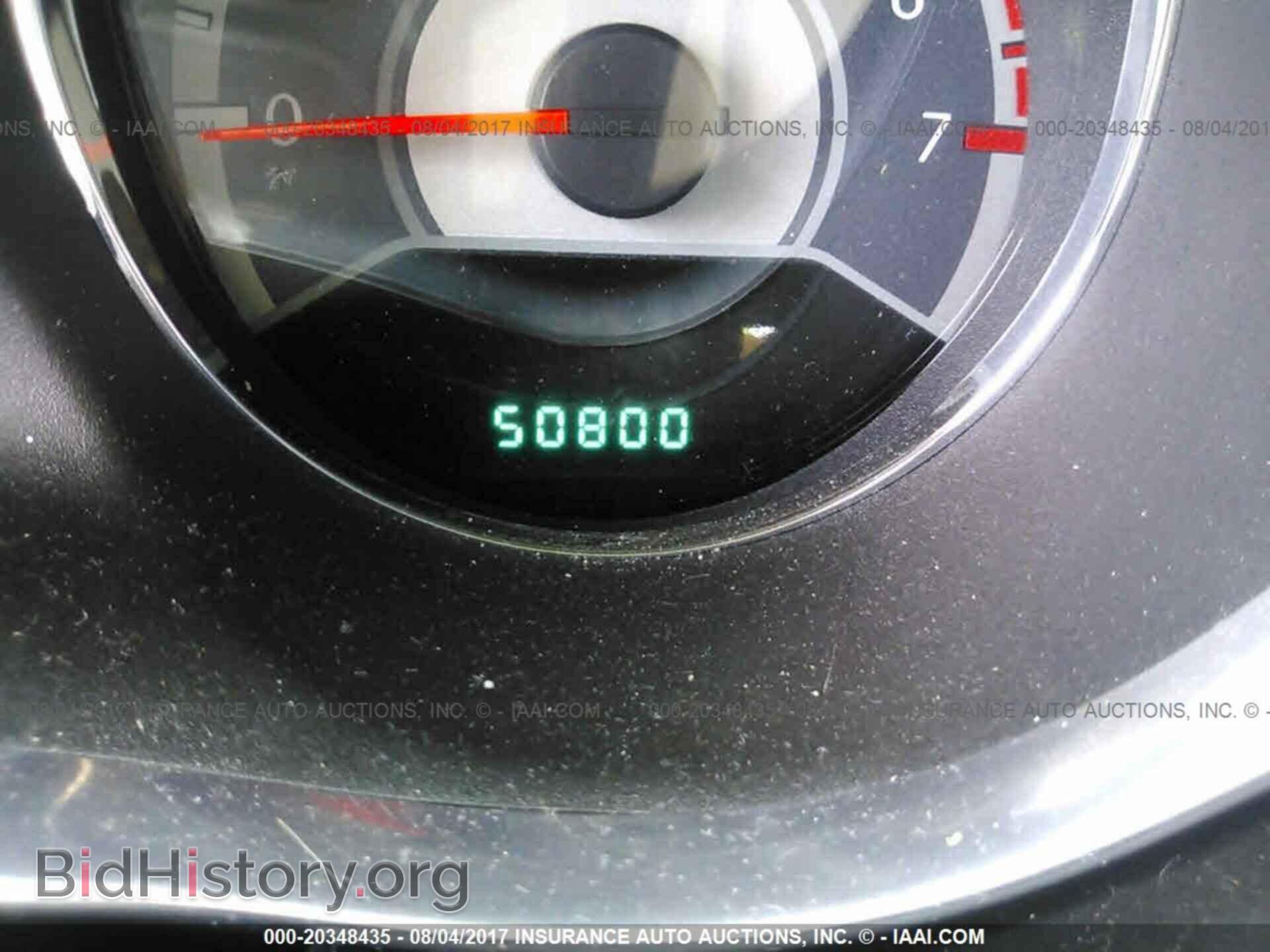 2013 Chrysler 200 - VIN: 1C3CCBBB5DN701306 - Photo 7