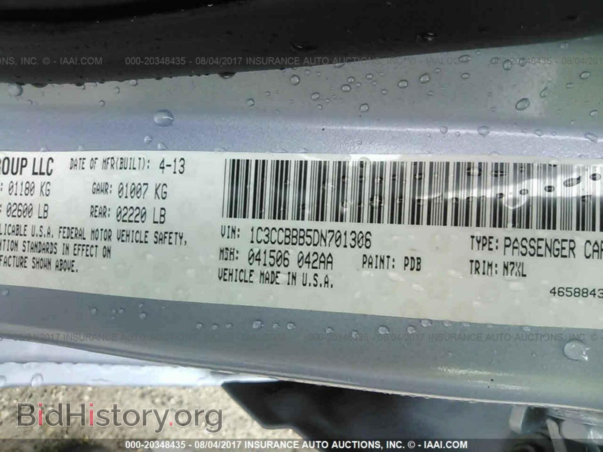 2013 Chrysler 200 - VIN: 1C3CCBBB5DN701306 - Photo 9
