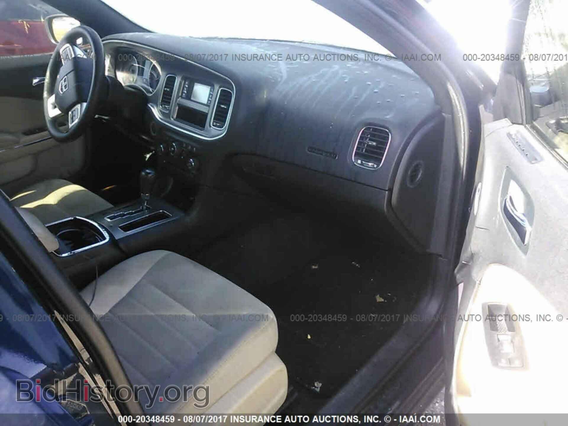 2011 Dodge Charger - VIN: 2B3CL3CGXBH513917 - Фото 5