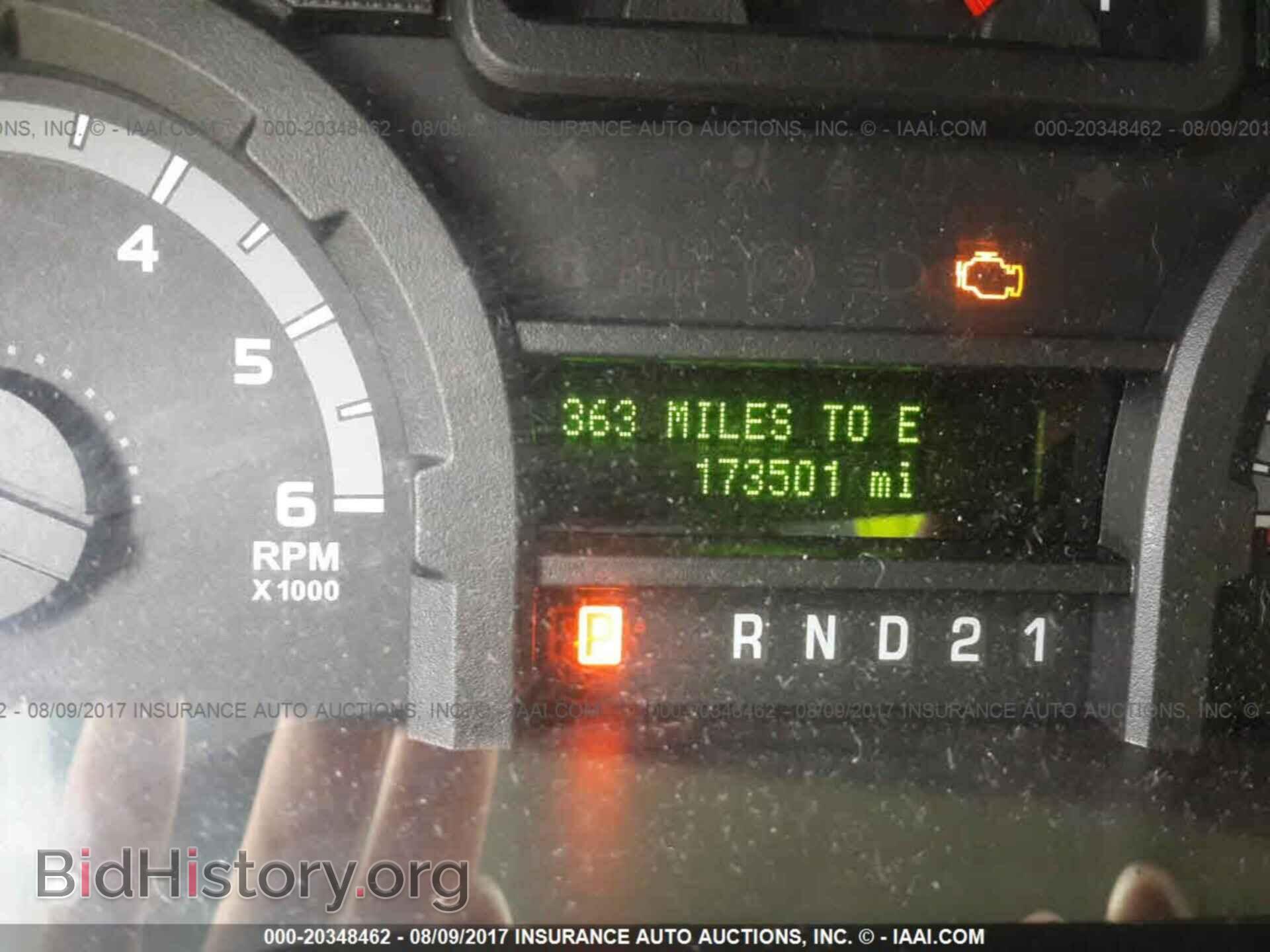 2013 Ford Econoline - VIN: 1FBNE3BL6DDA75062 - Photo 7
